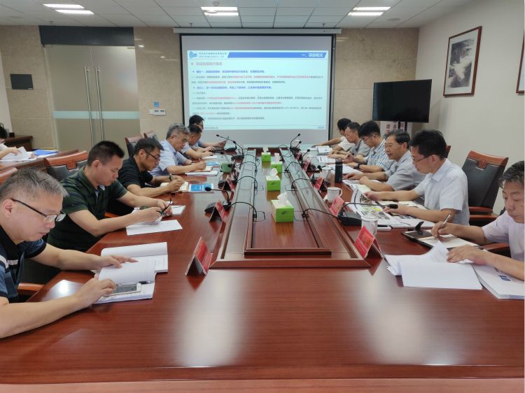 會(huì )議照片.jpg