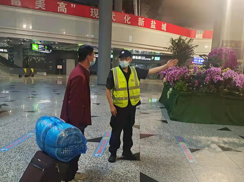 QQ؈D20211011163508.png