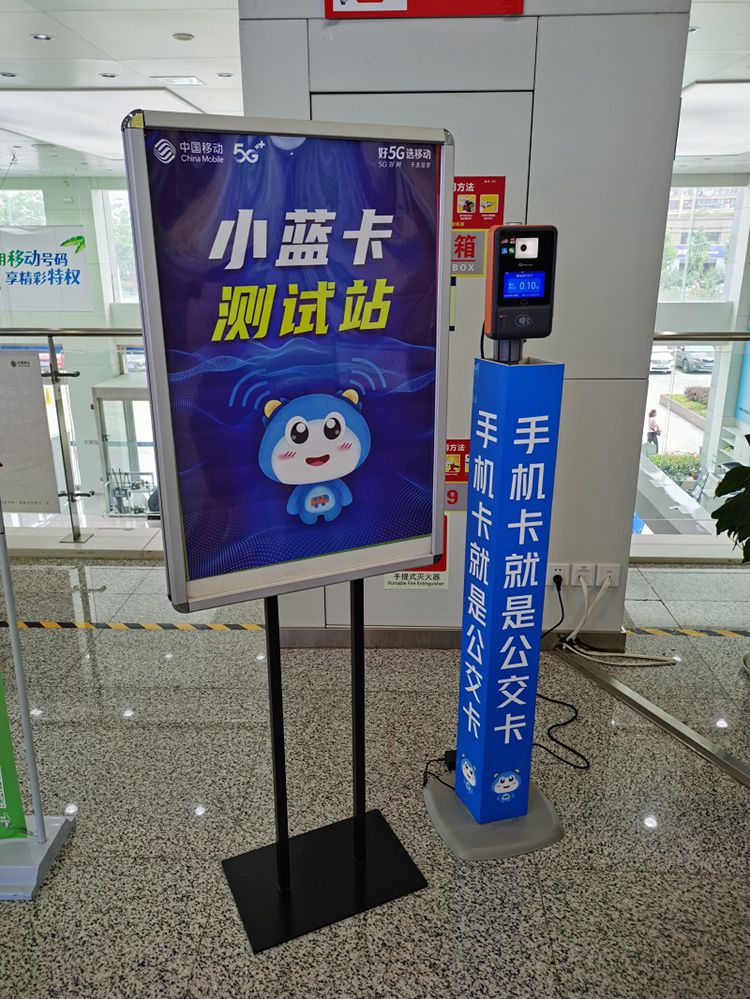 小藍卡20.jpg
