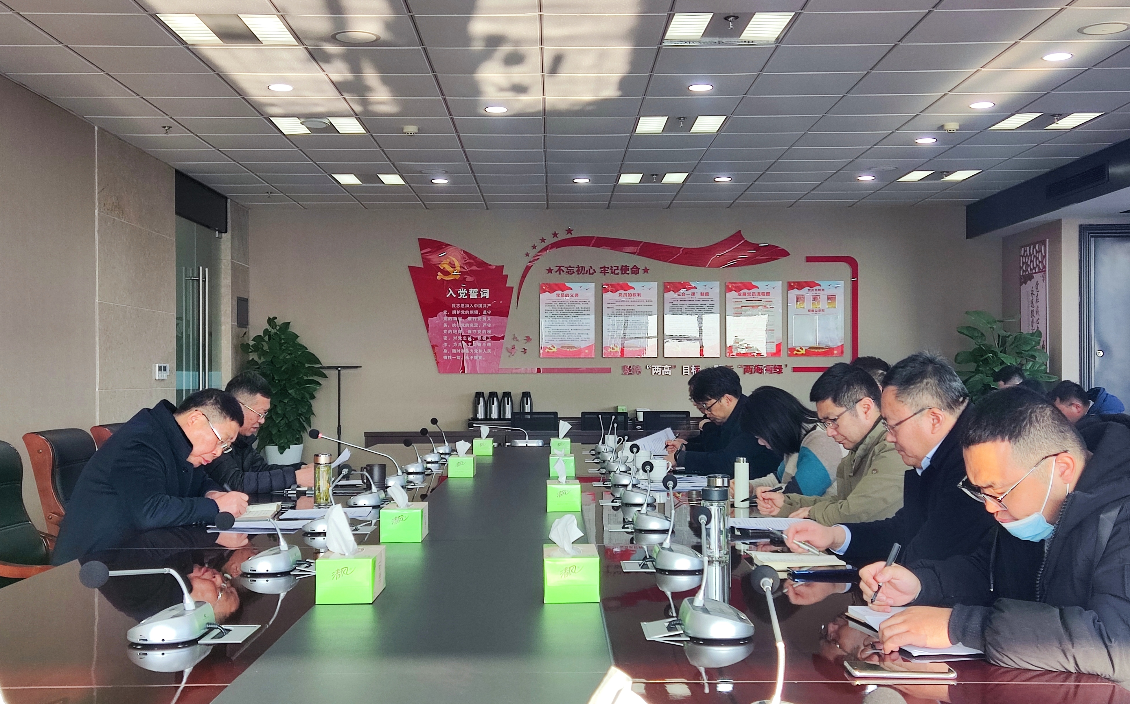 會(huì )議剪影3.jpg