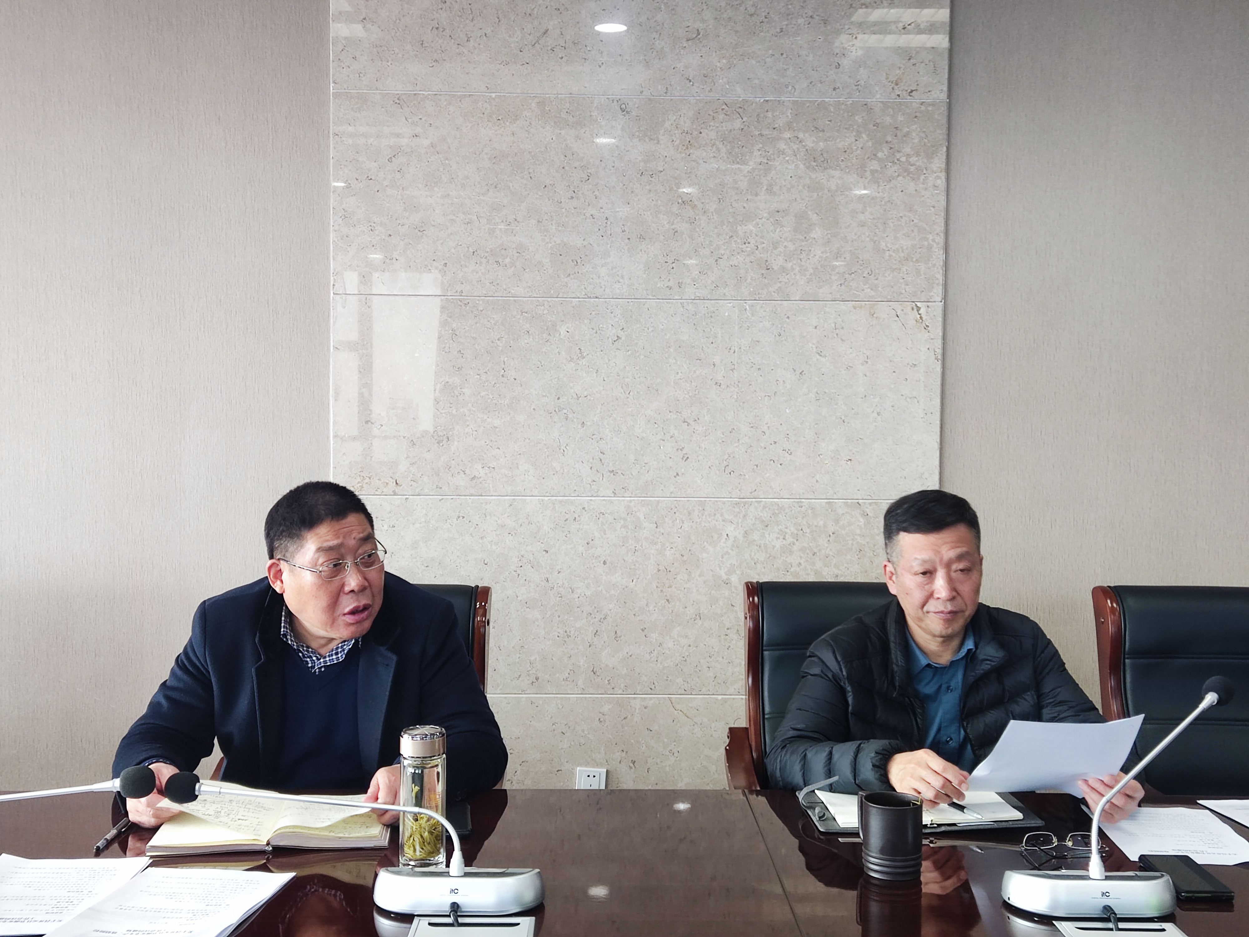 會(huì )議剪影2.jpg