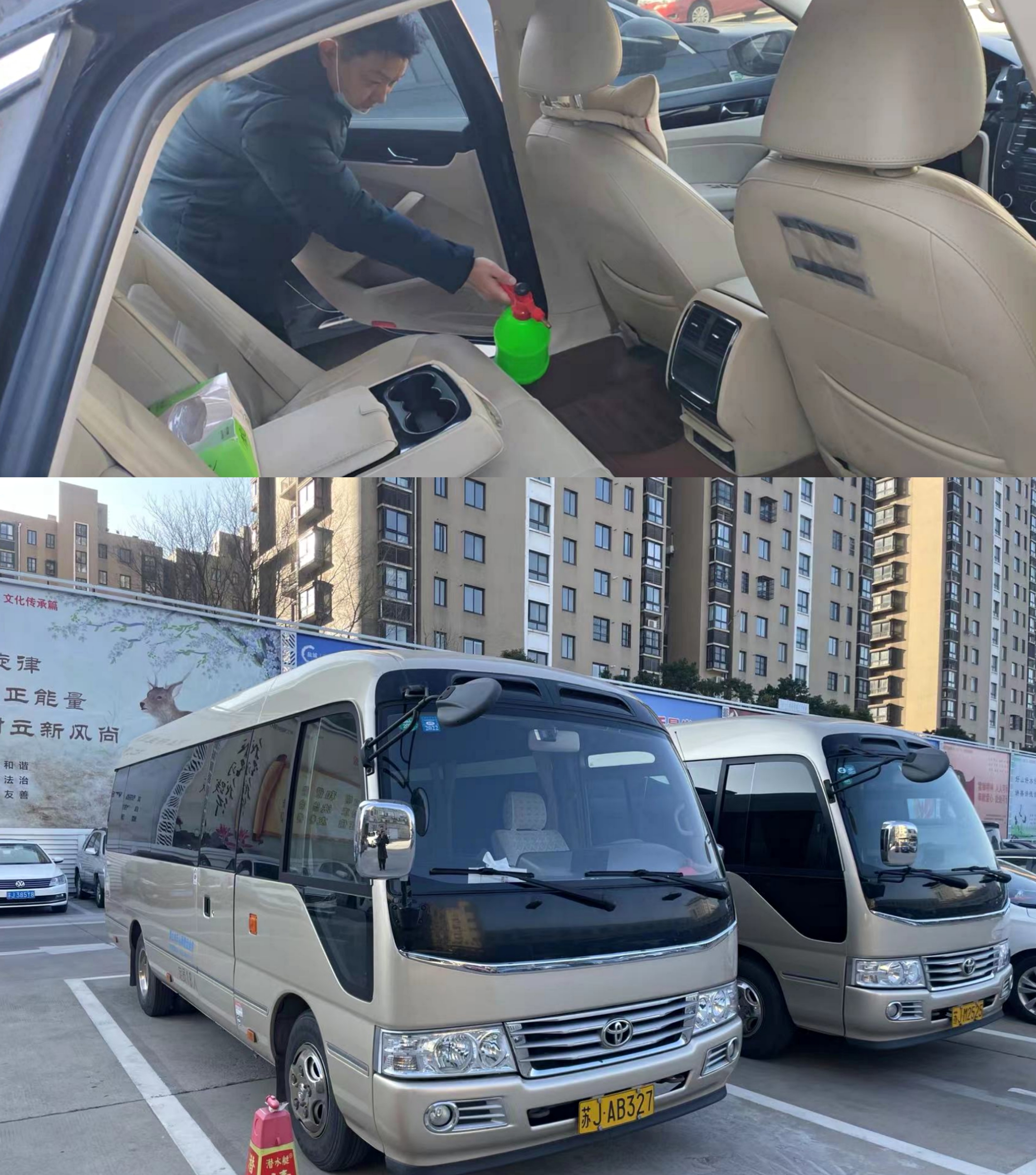 補充保障.jpg