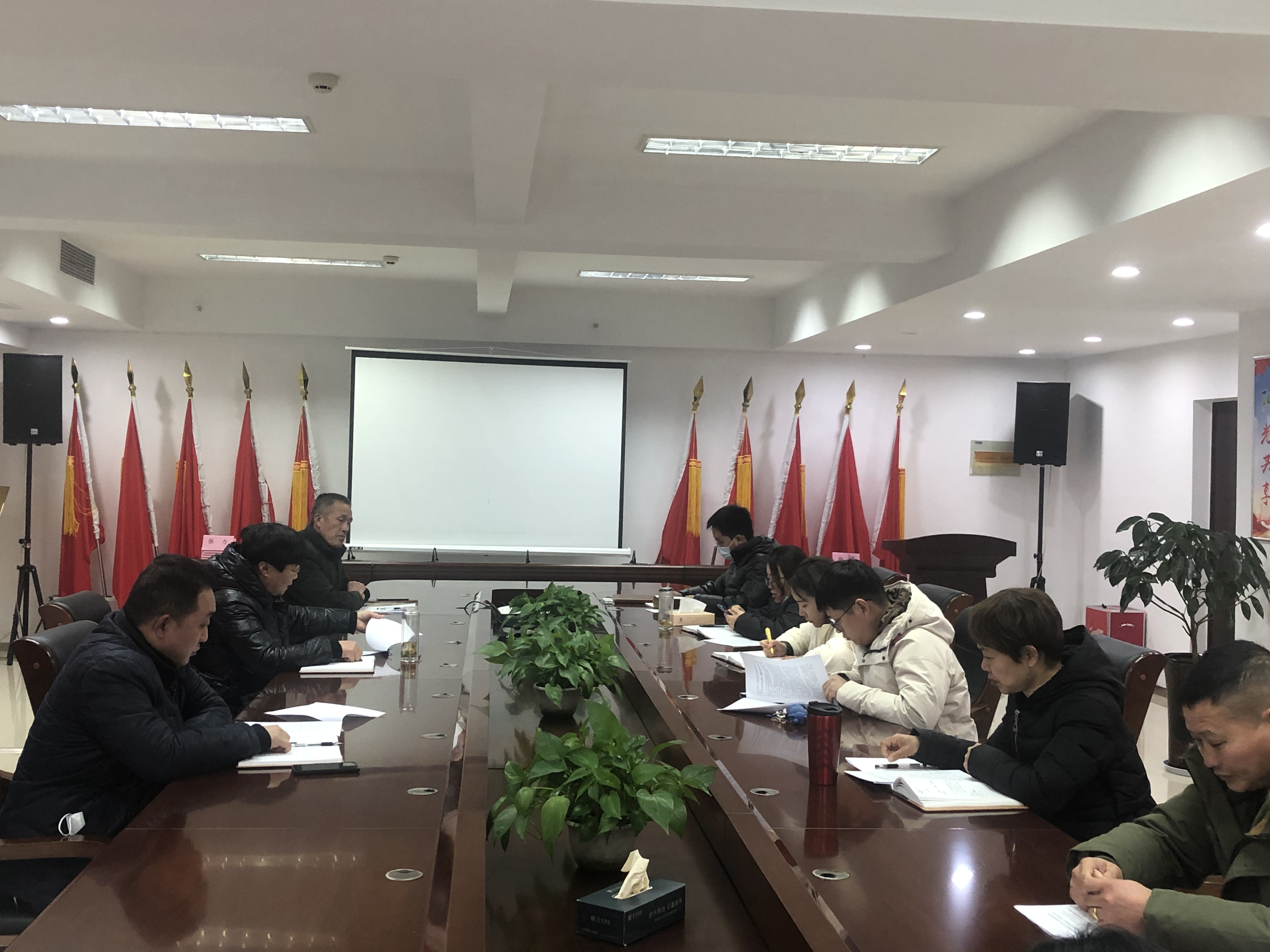 會(huì )議召開(kāi)