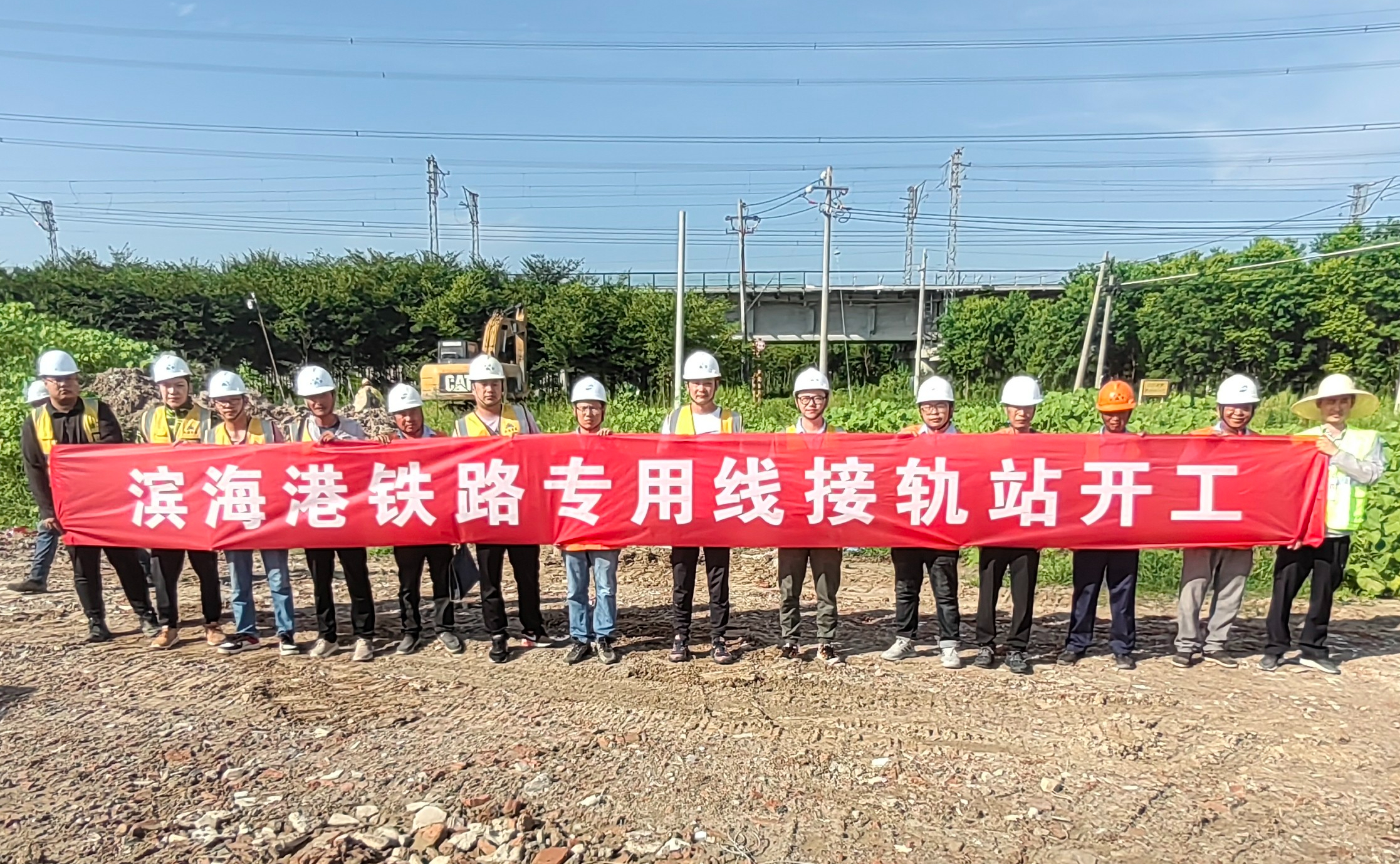 微信圖片_20220809154015.jpg