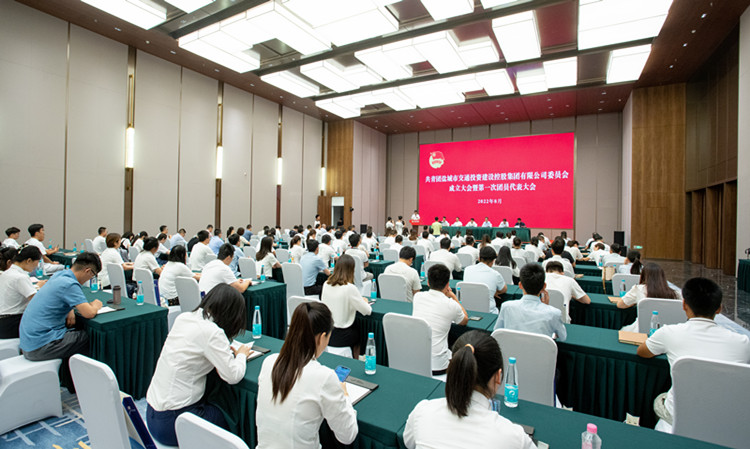 共青團成立大會(huì )-10_副本.jpg
