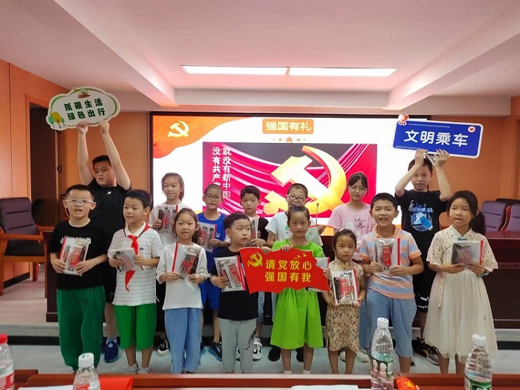 強國禮.jpg