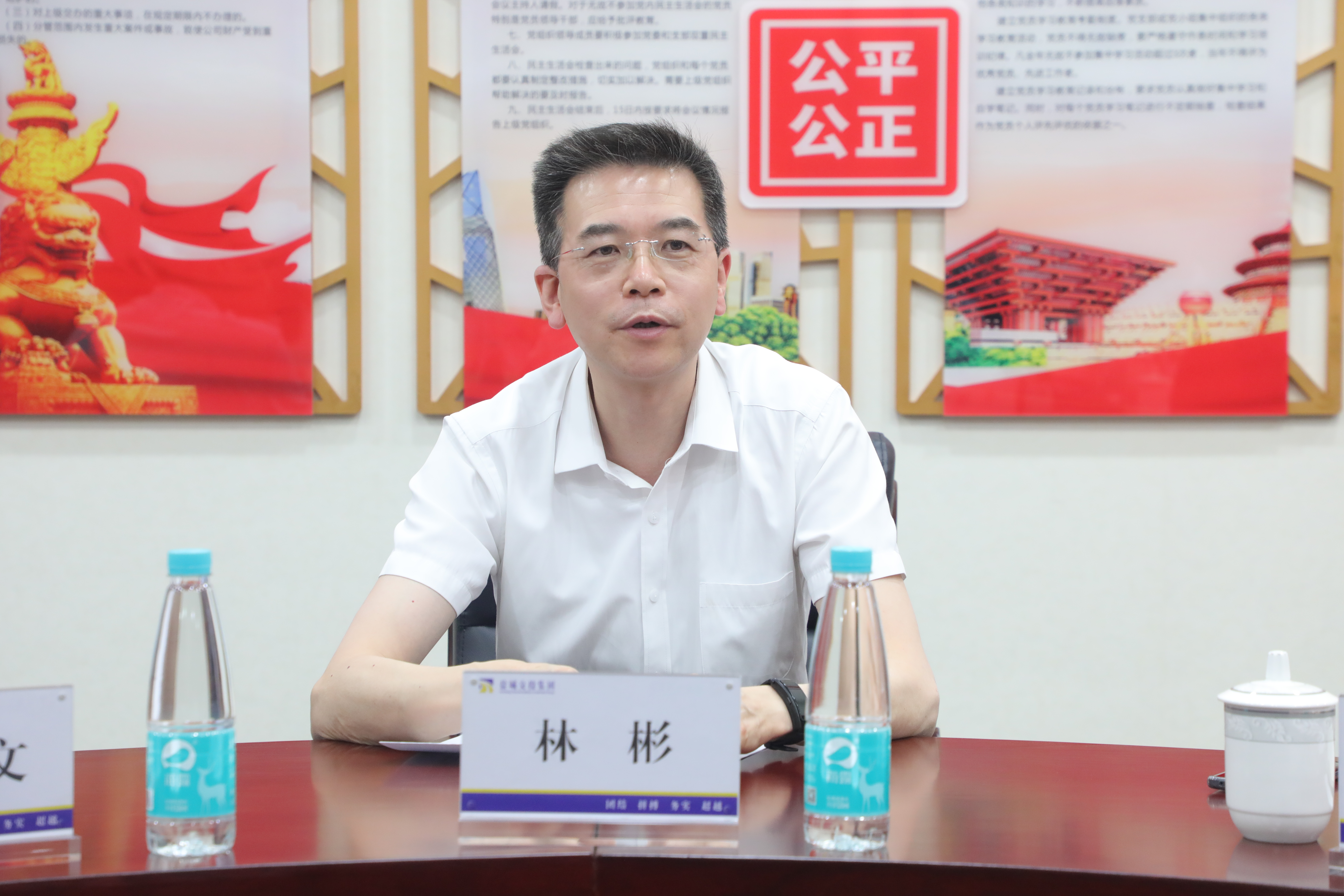 林總.jpg