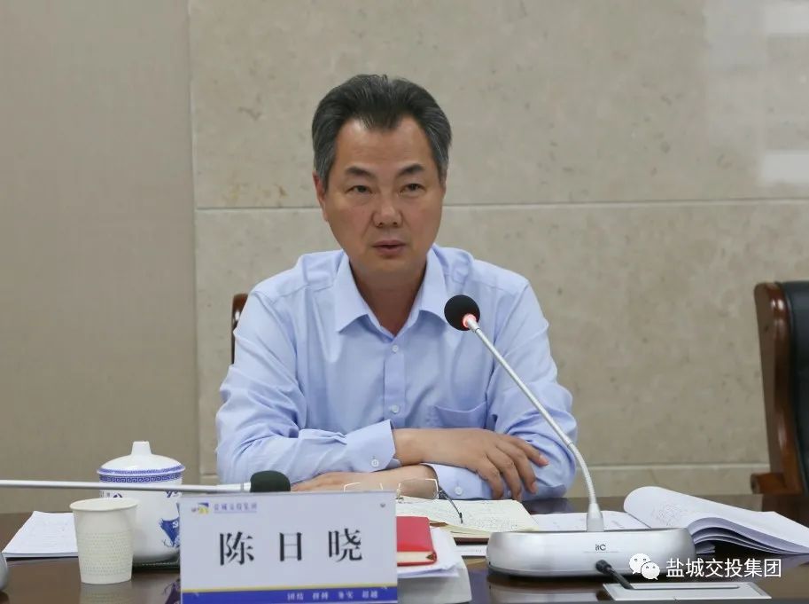 9月份例會(huì )2.jpg
