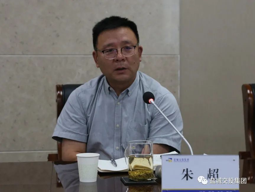 9月份例會(huì )3.jpg