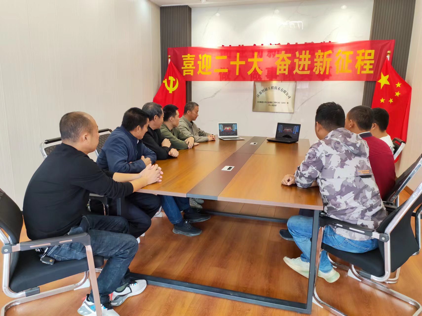 鹽豐快速檢測2標.jpg