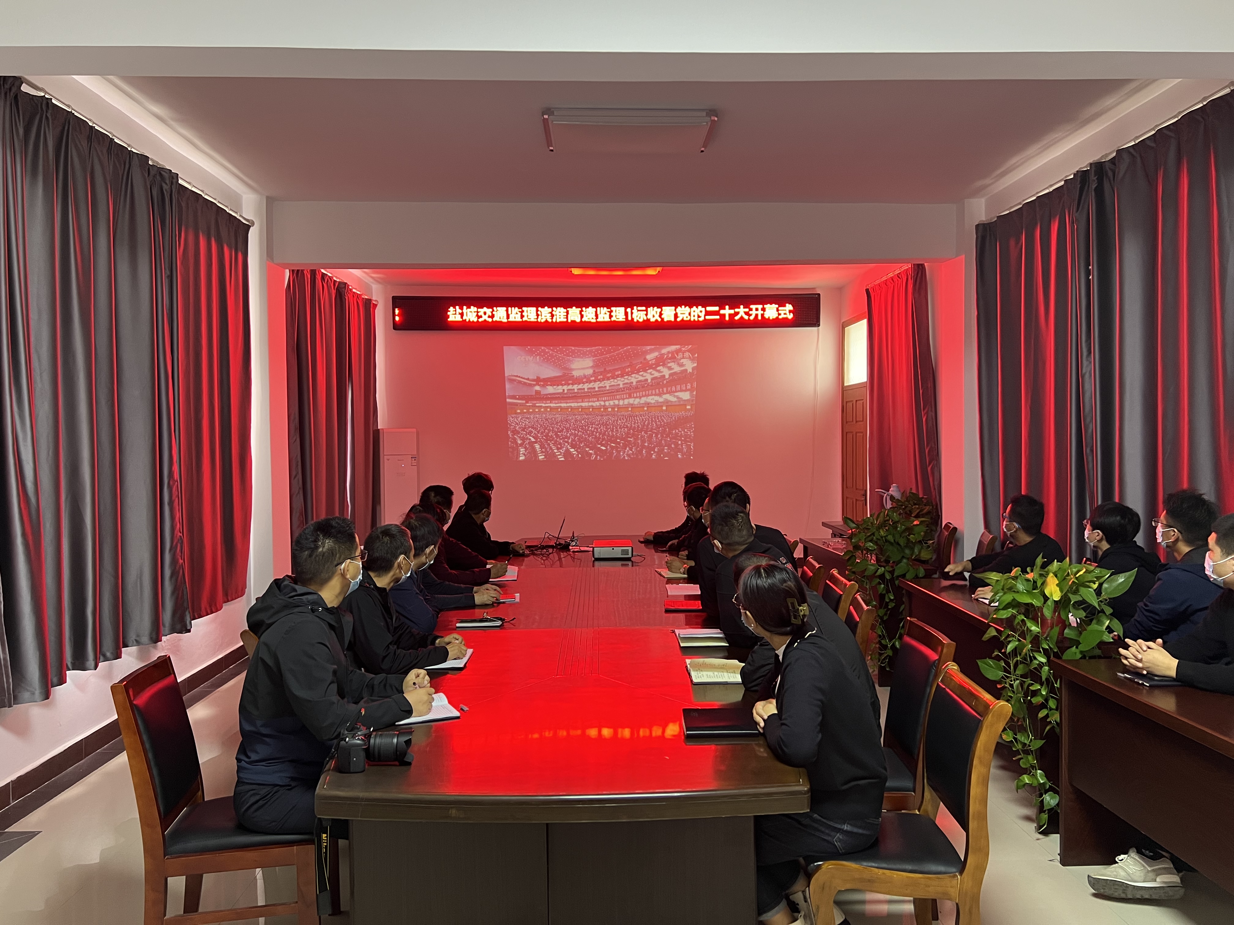 濱淮高速監理1標總監辦.jpg