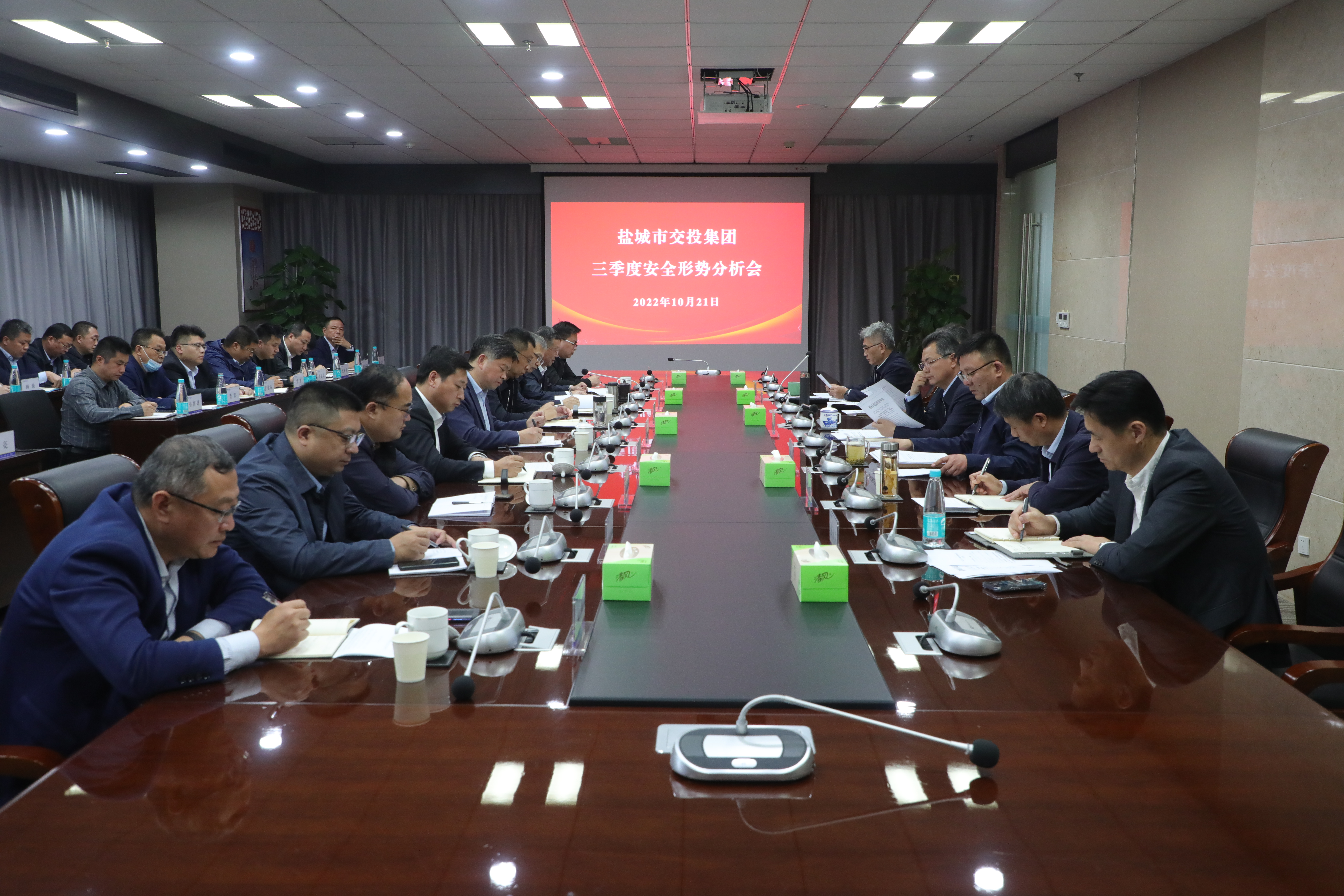 微信圖片_20221103103328.jpg