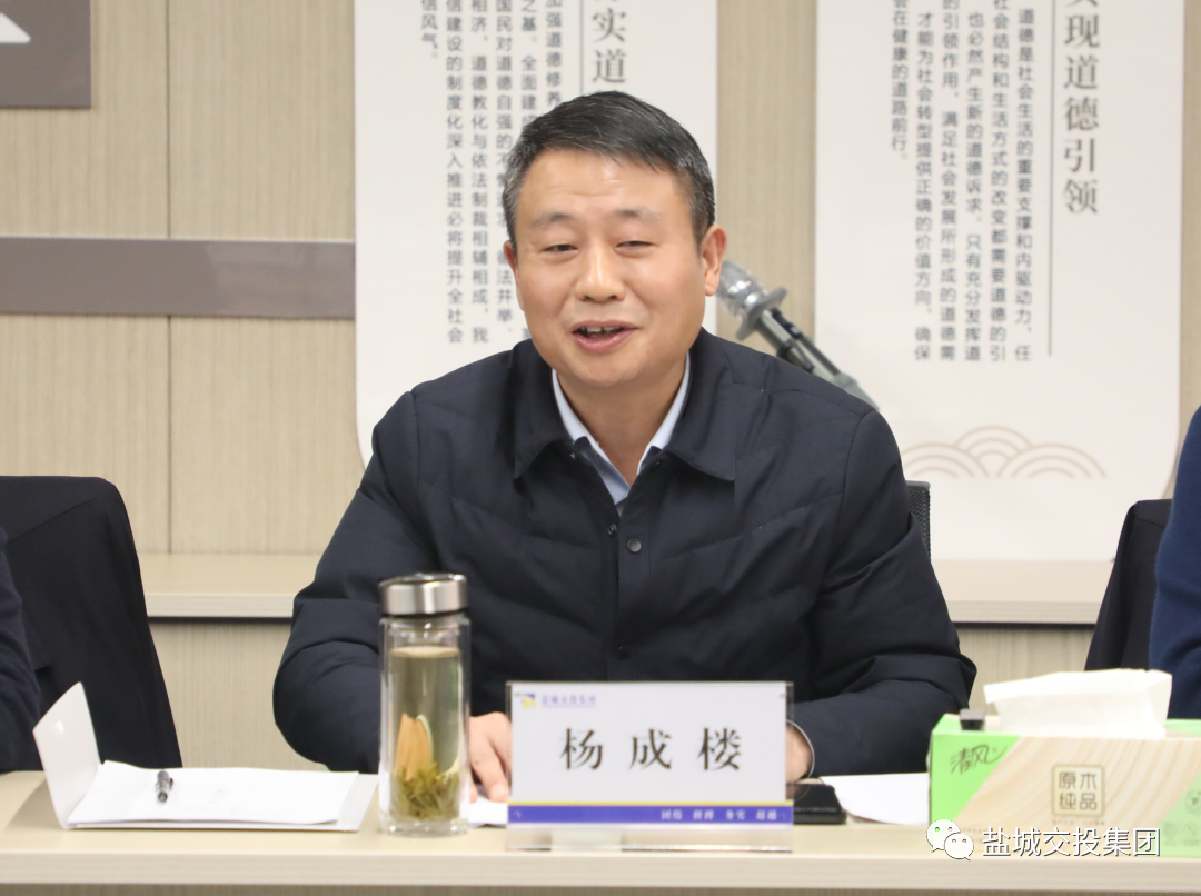微信圖片_20221207103941.png