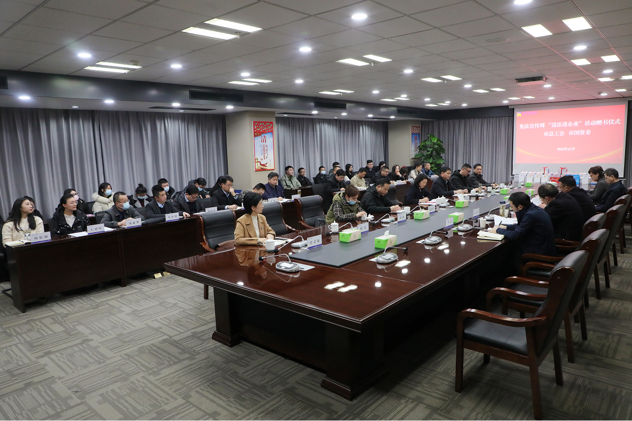 微信截圖_20221213153949.png