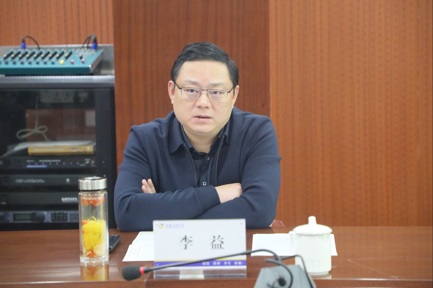 李益講話(huà).png