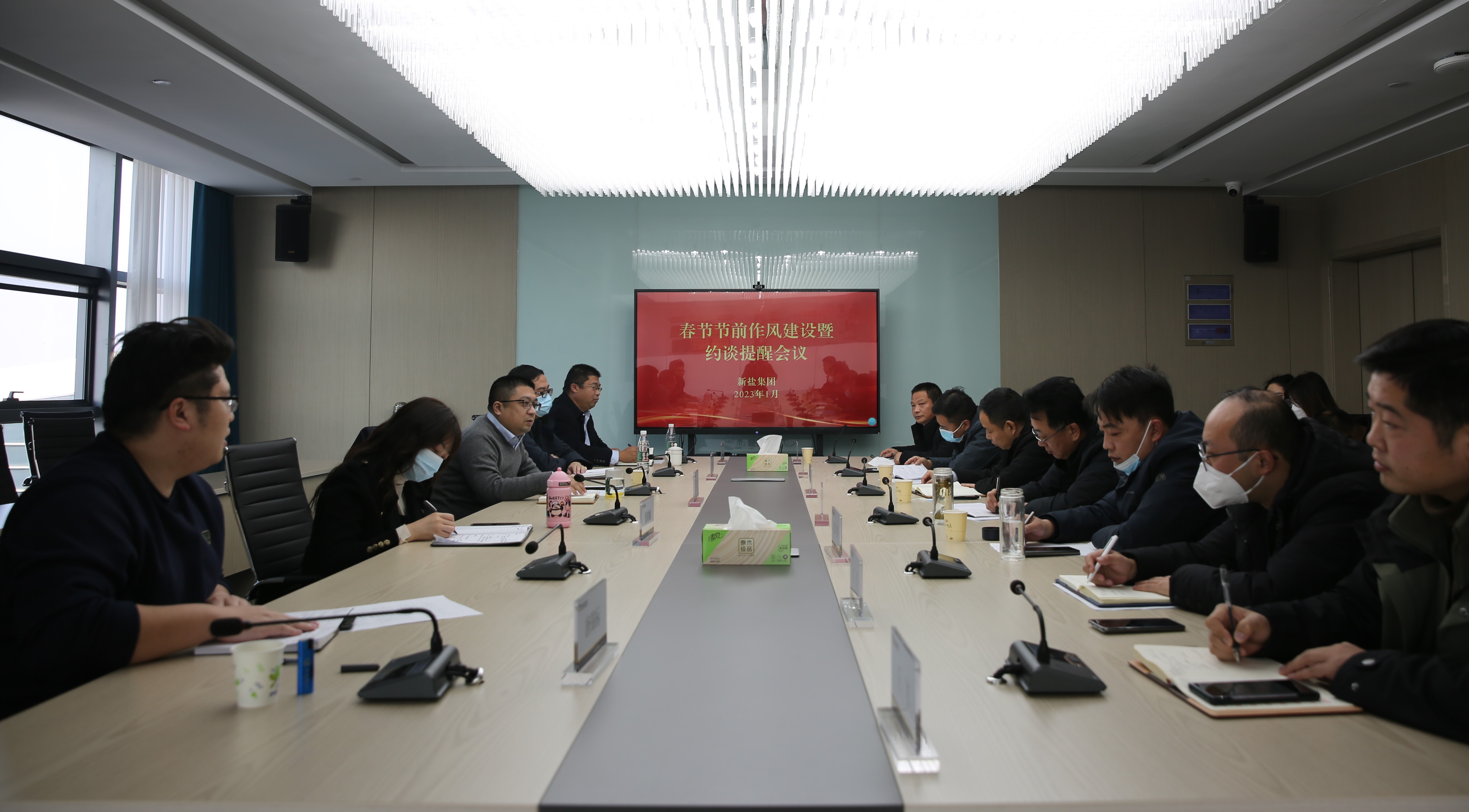 春節節前作風(fēng)建設會(huì )議.jpg