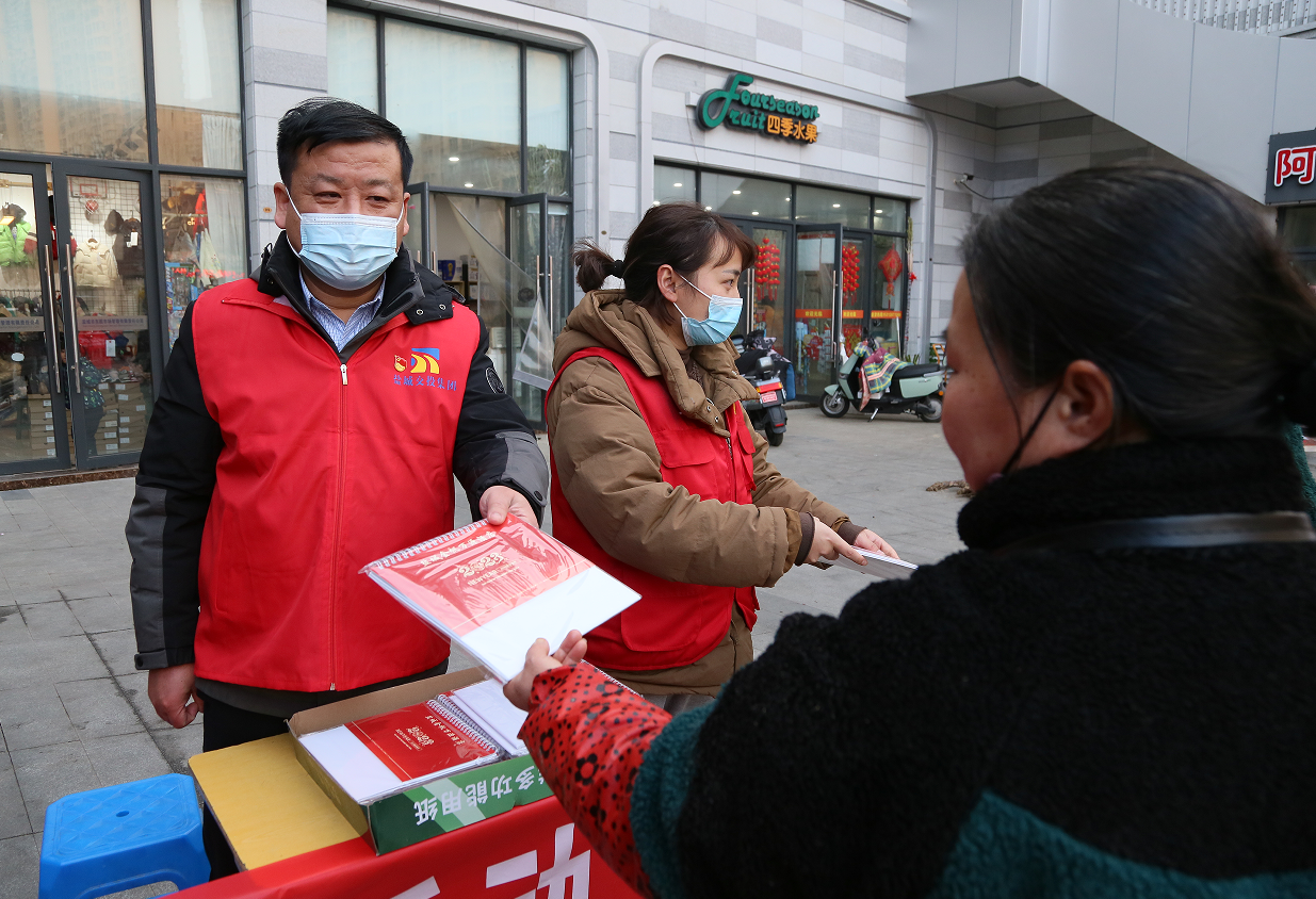微信截圖_20230120090427.png
