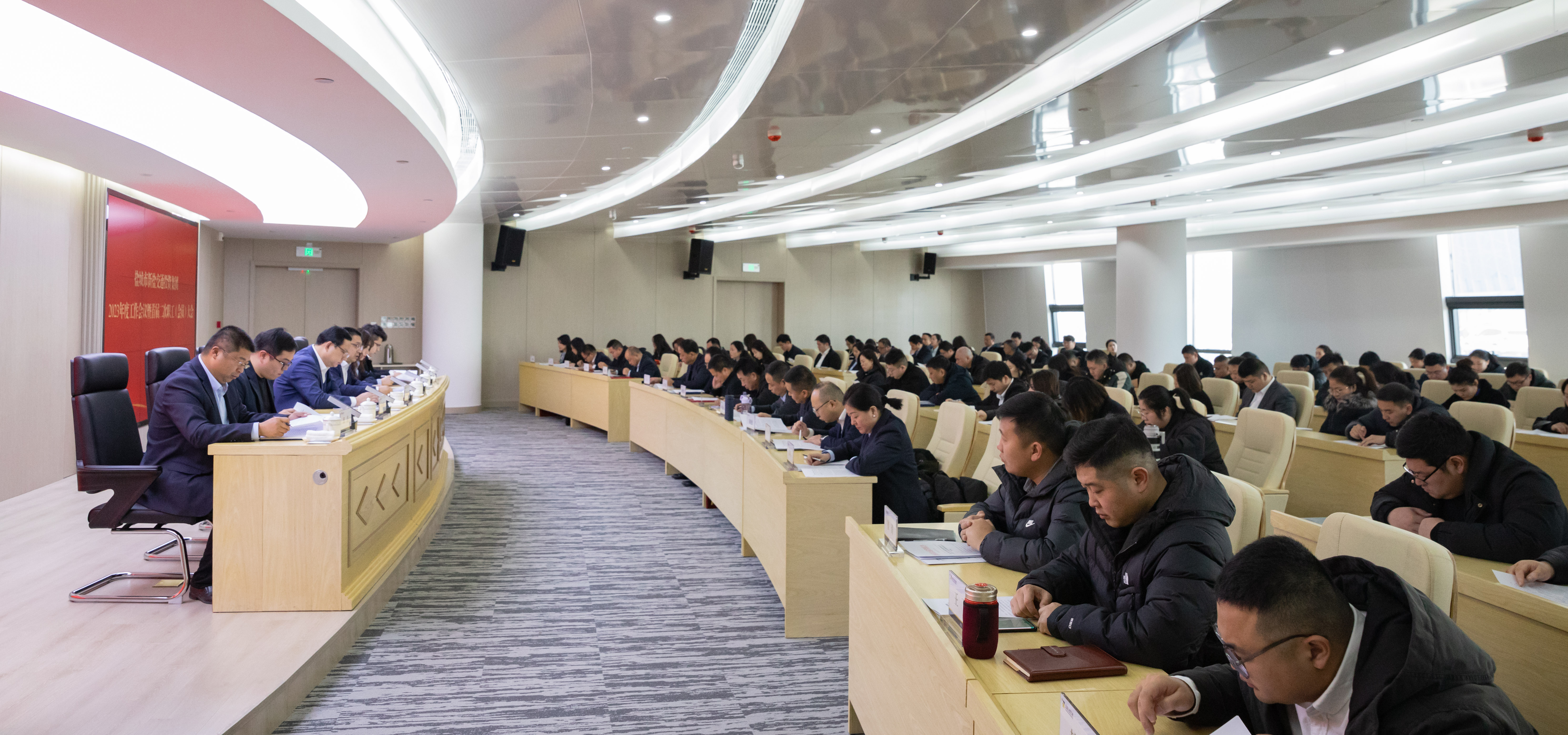 新鹽年度會(huì )議-27.jpg