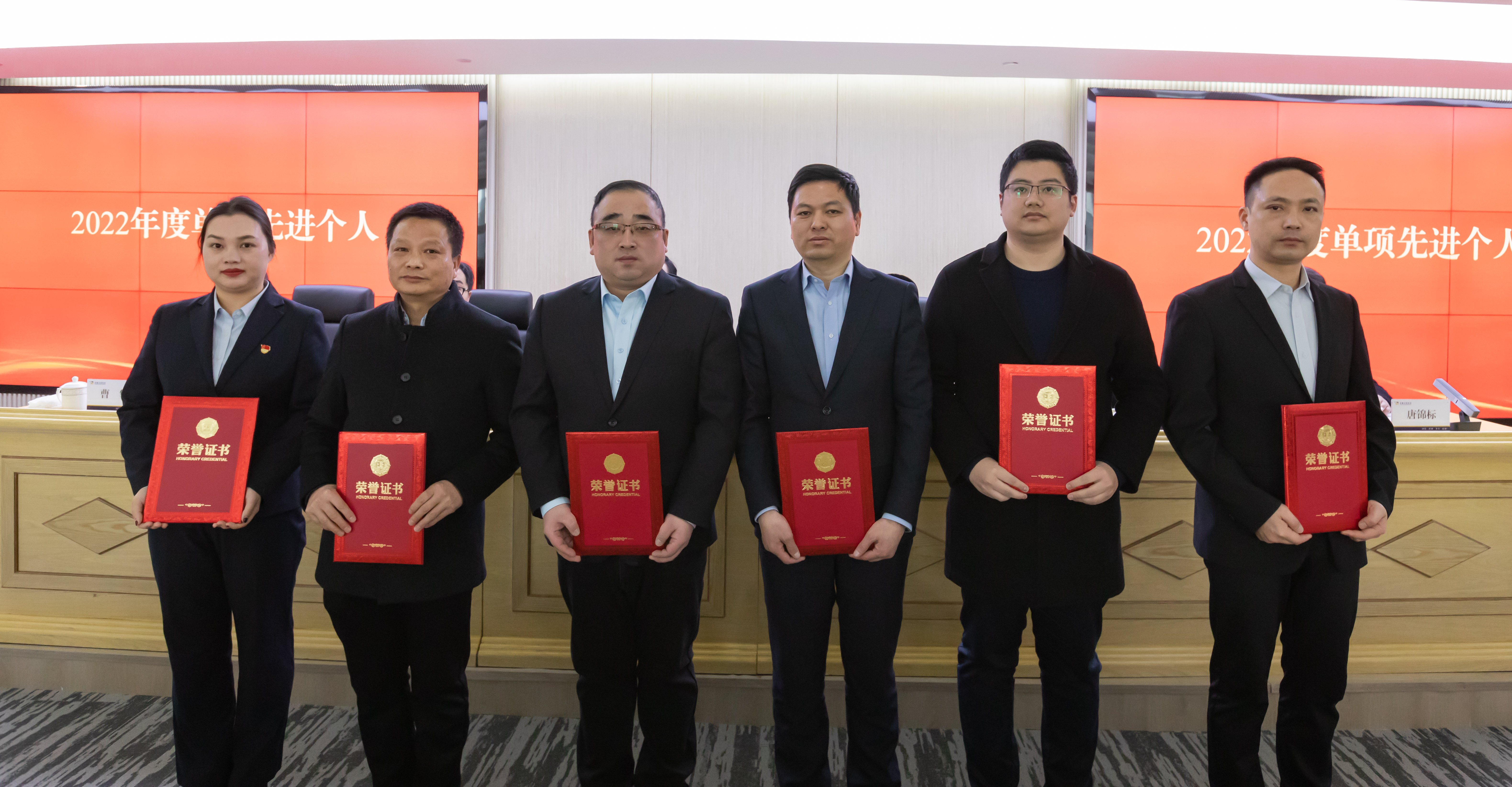 新鹽年度會(huì )議-12.jpg