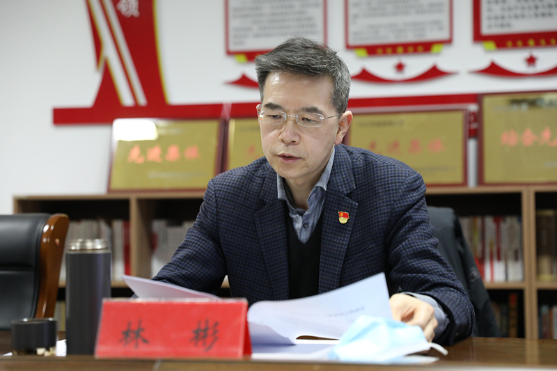 會(huì ) (1).jpg