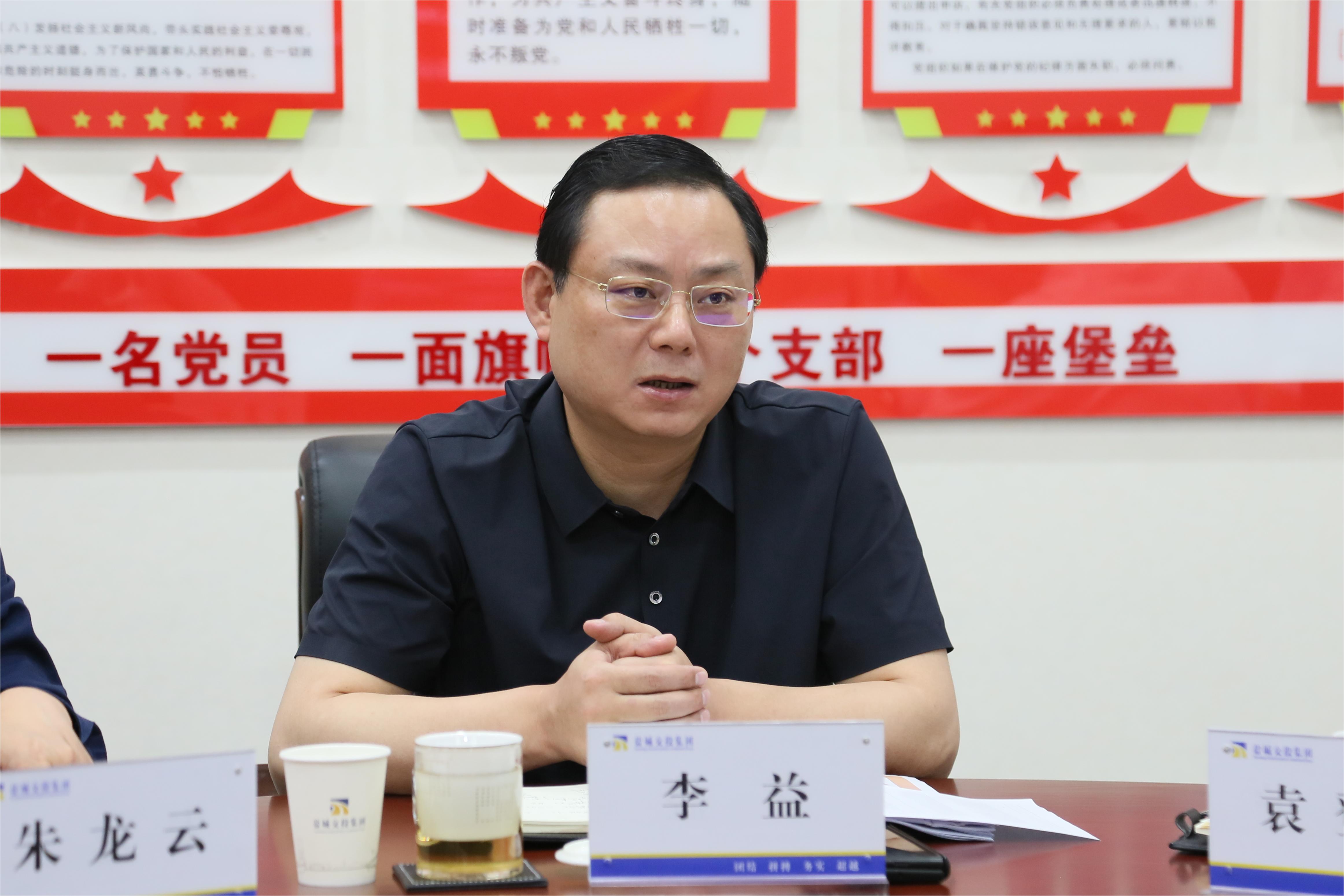 李總（單人）.jpg