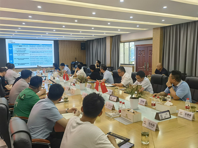 會(huì )議_副本.jpg