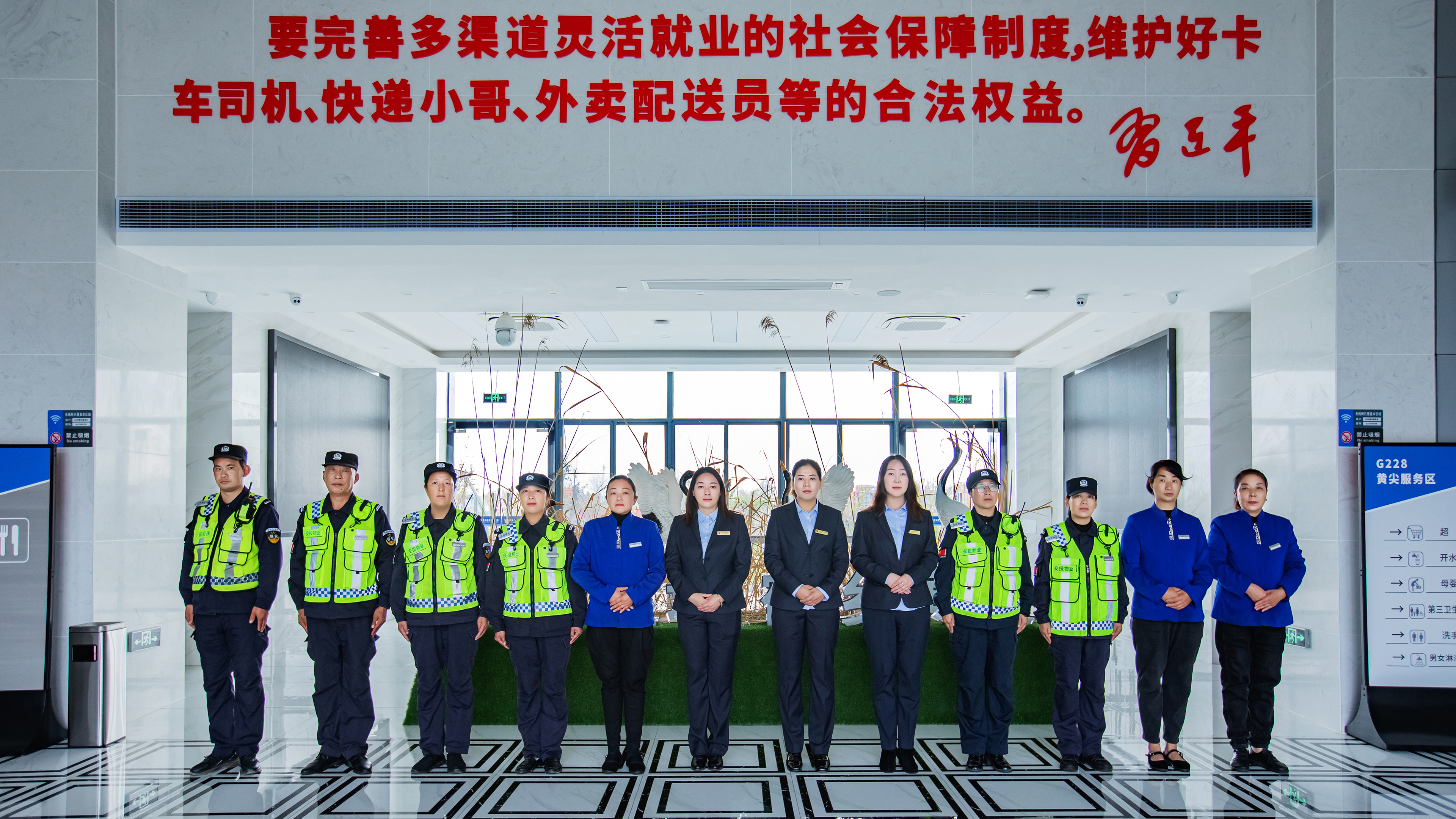 微信圖片_20221115124049.jpg