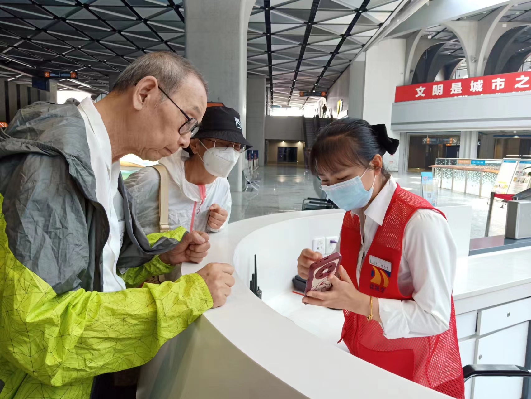 微信圖片_20230829085434.jpg
