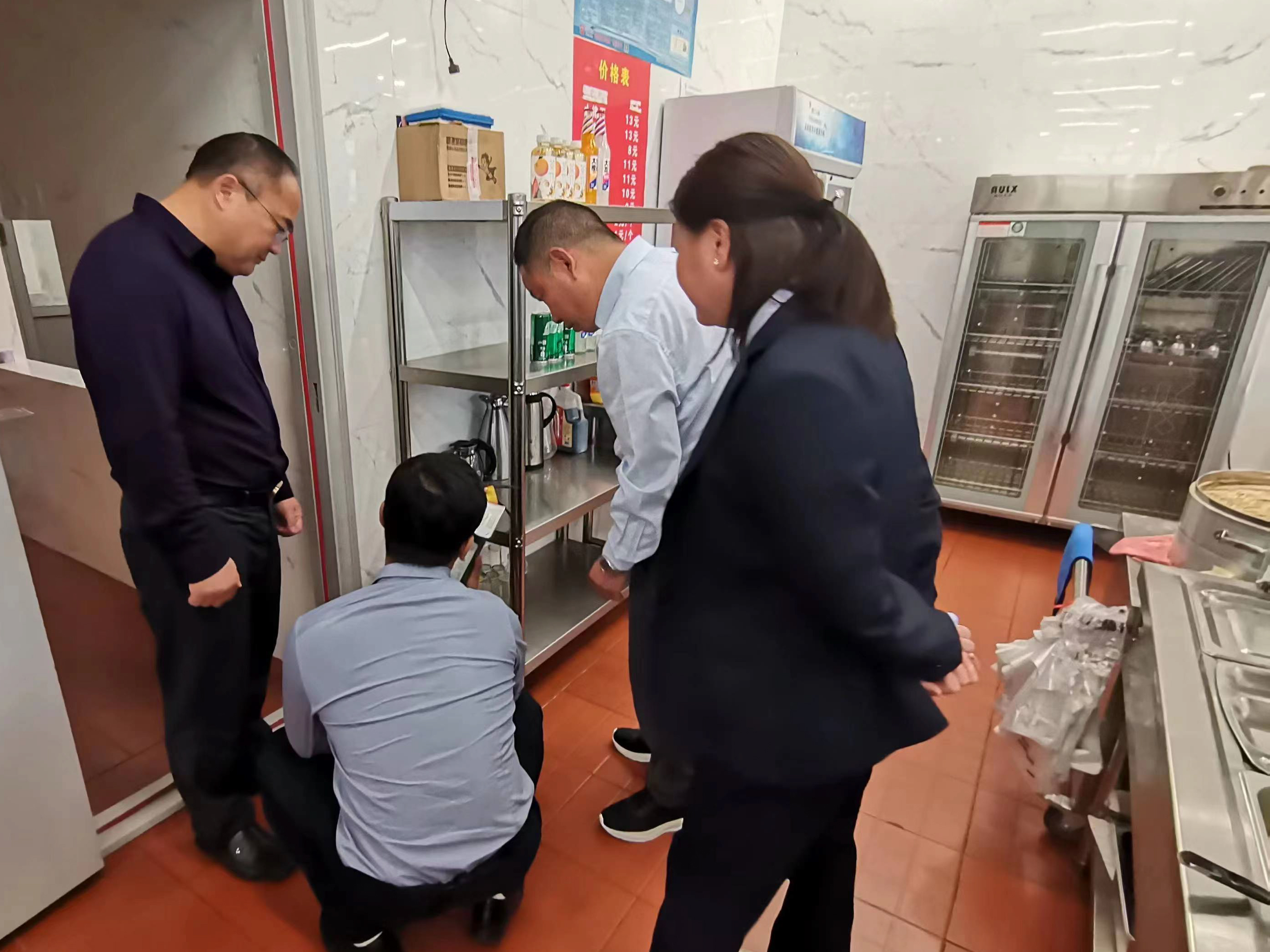 微信圖片_20231018152953.jpg