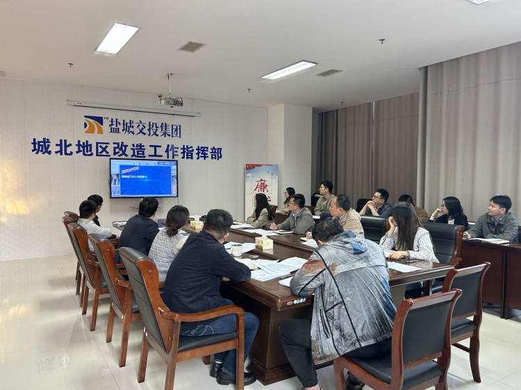 消防部署會(huì )11.jpg