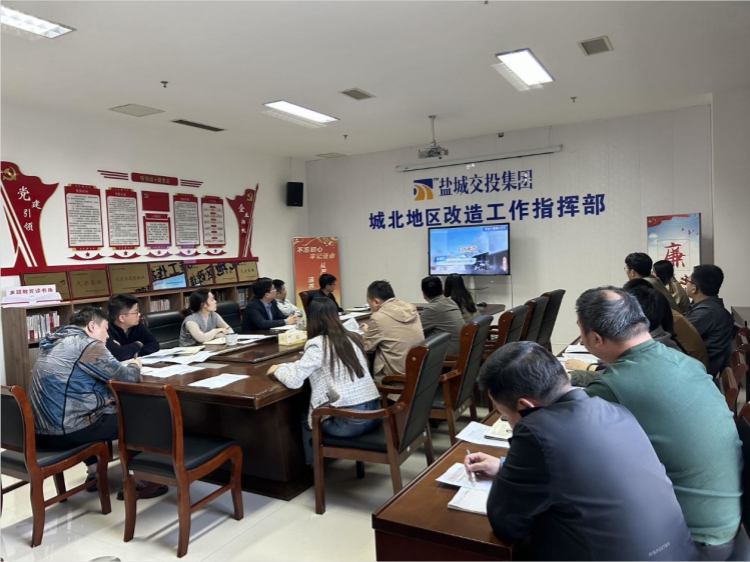 消防月部署會(huì ).jpg
