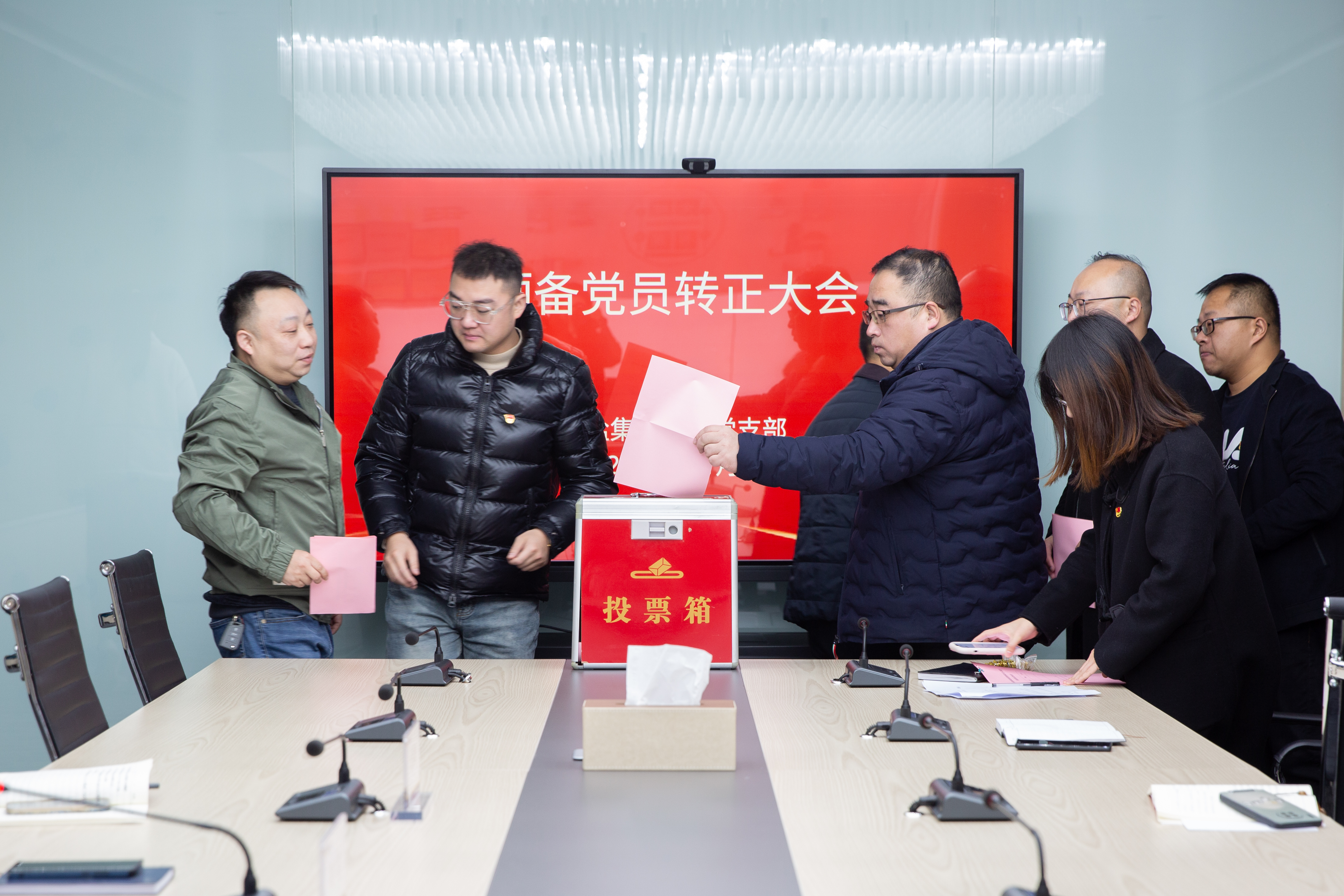 預備黨員轉正大會(huì )-6.jpg