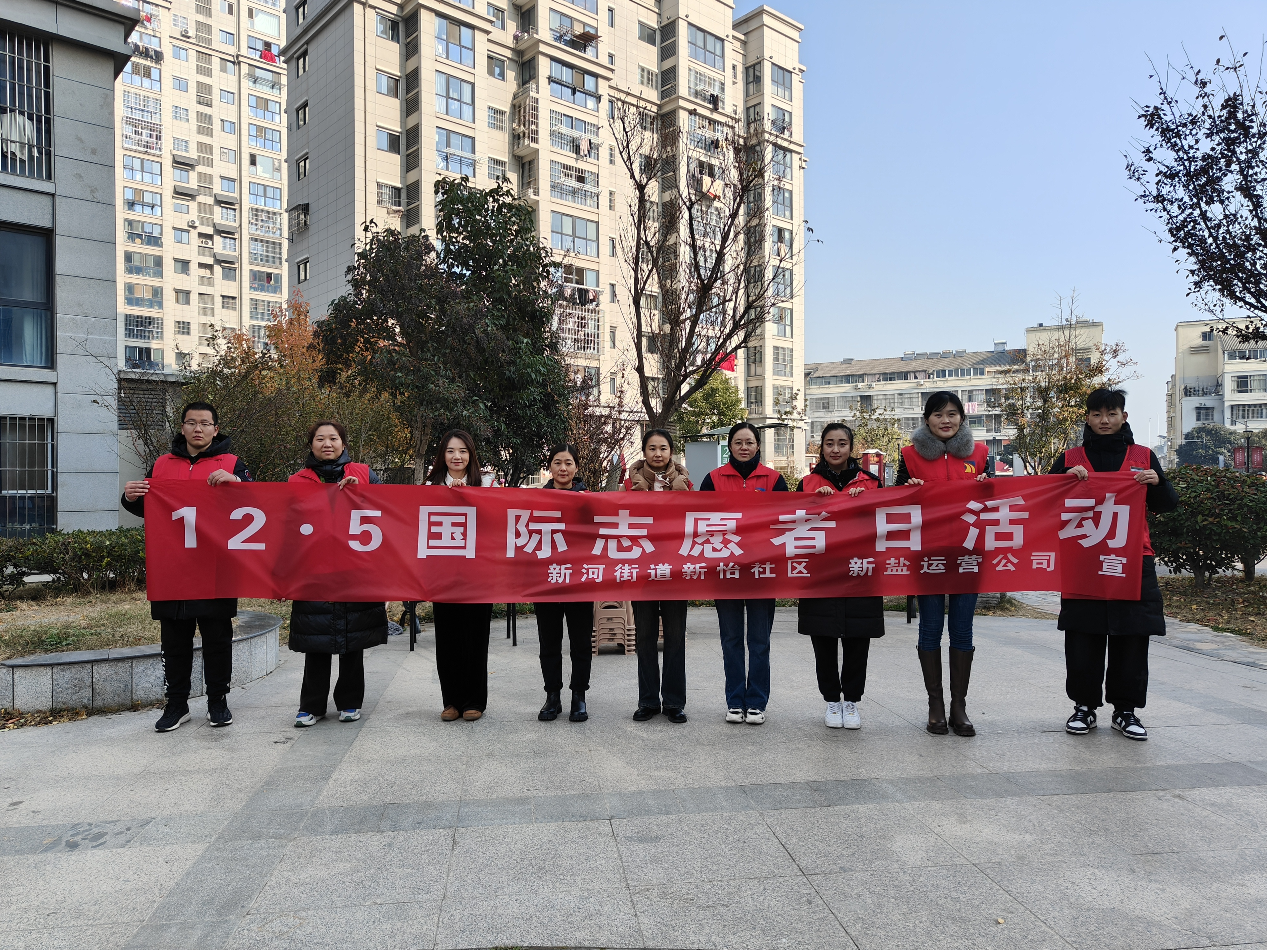 微信圖片_20231205105832.jpg