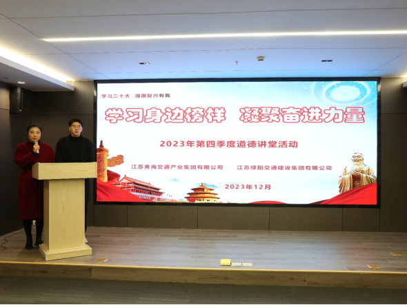 正在上傳...