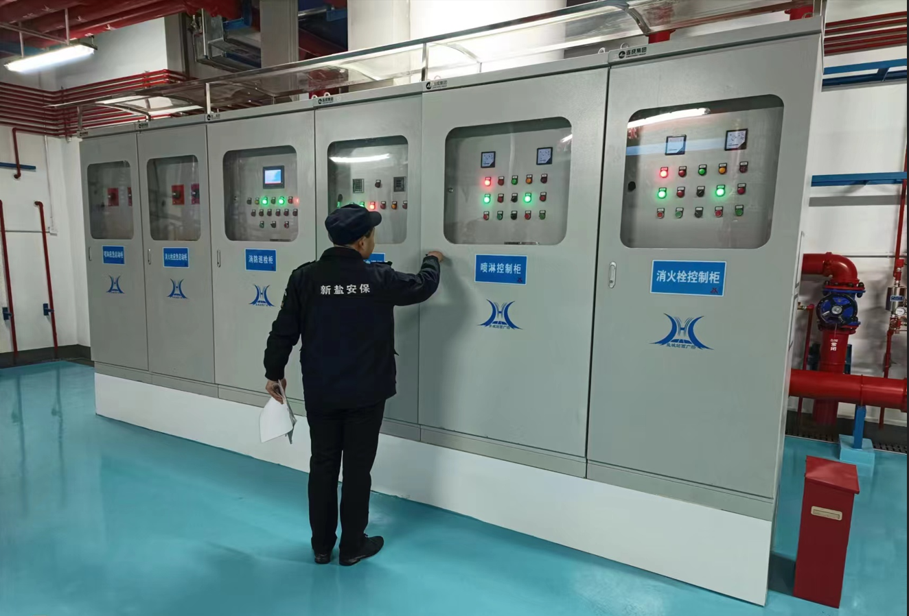 照片：安全檢查2.png