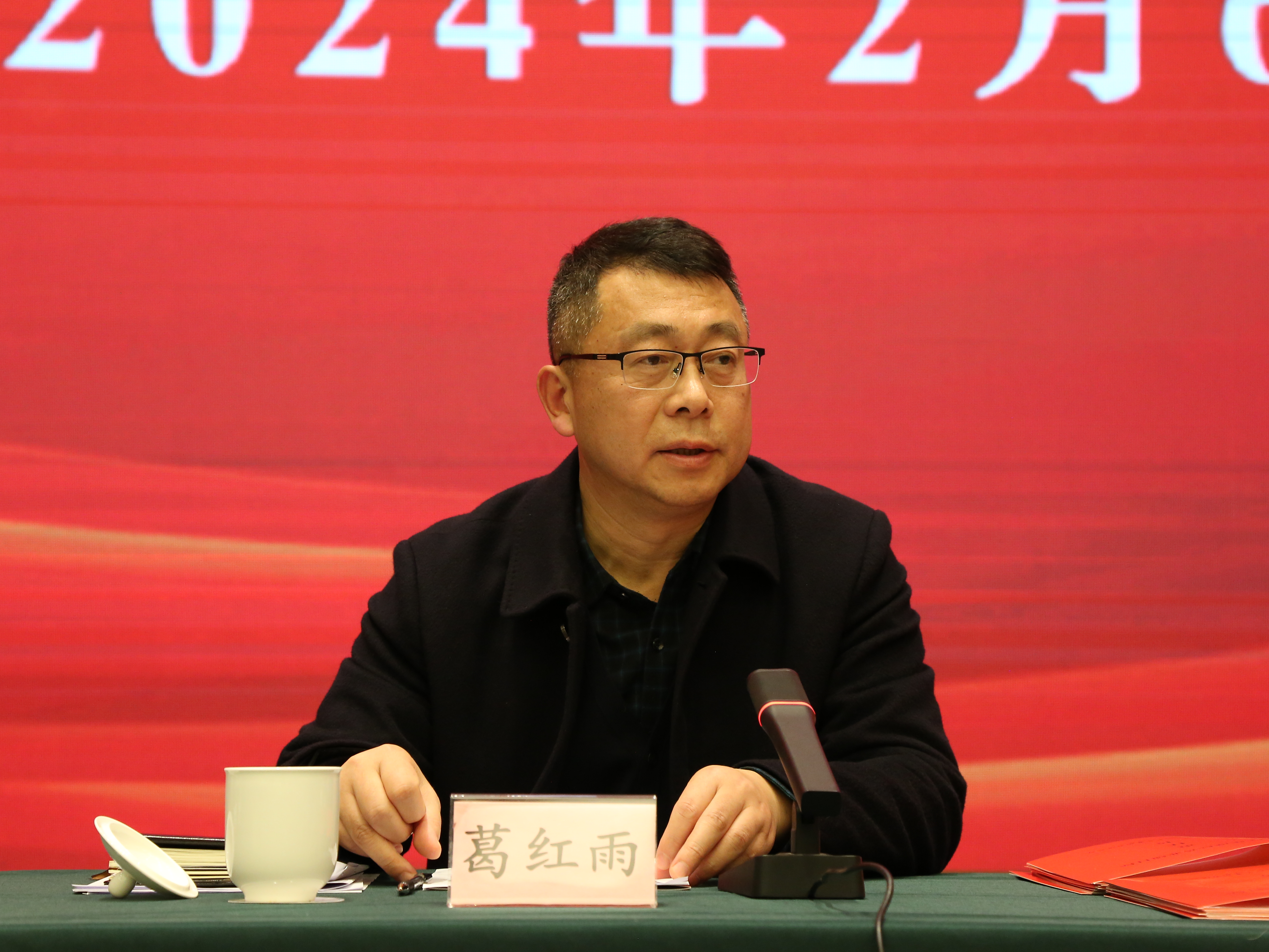 正在上傳...
