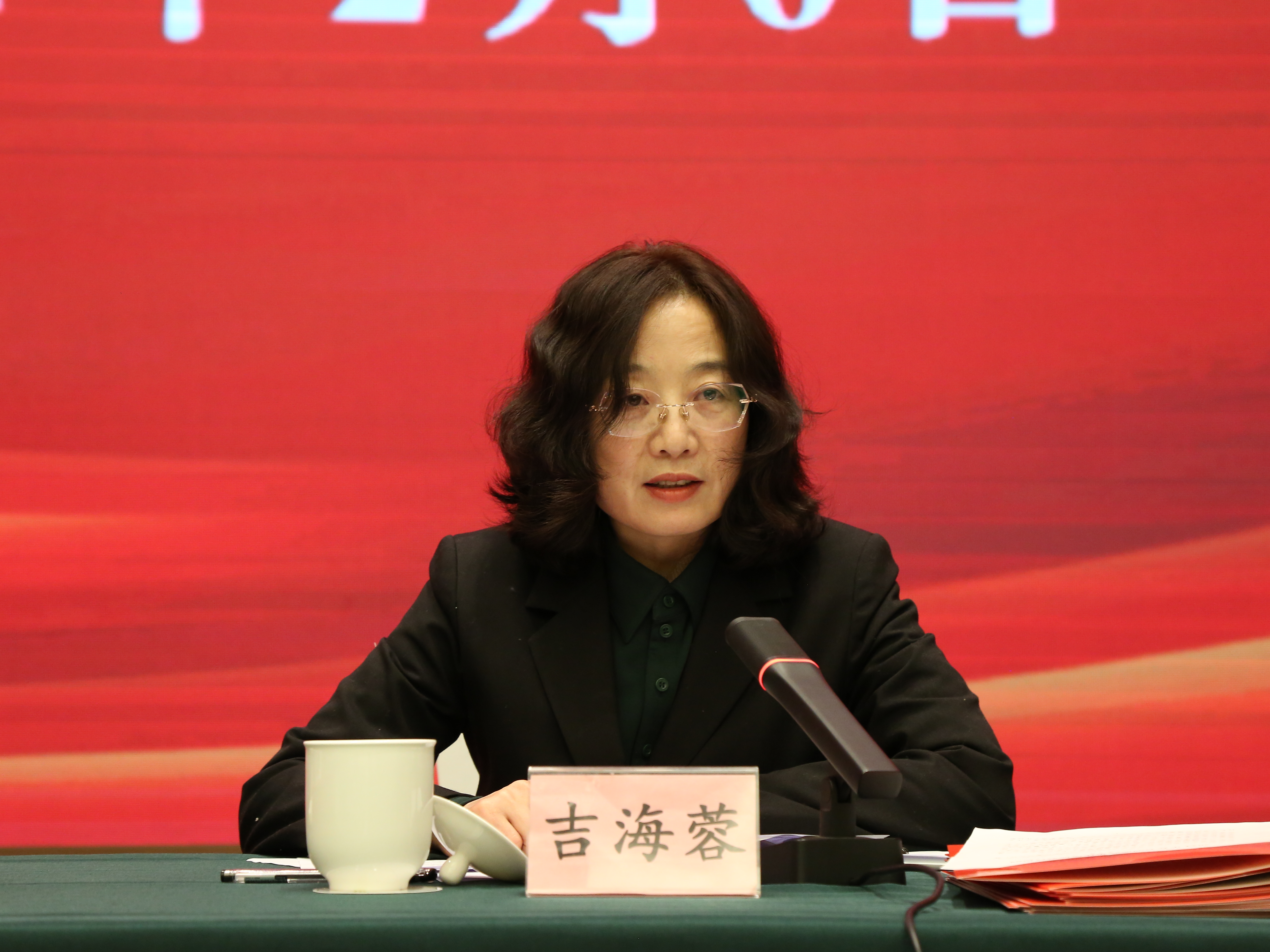 正在上傳...