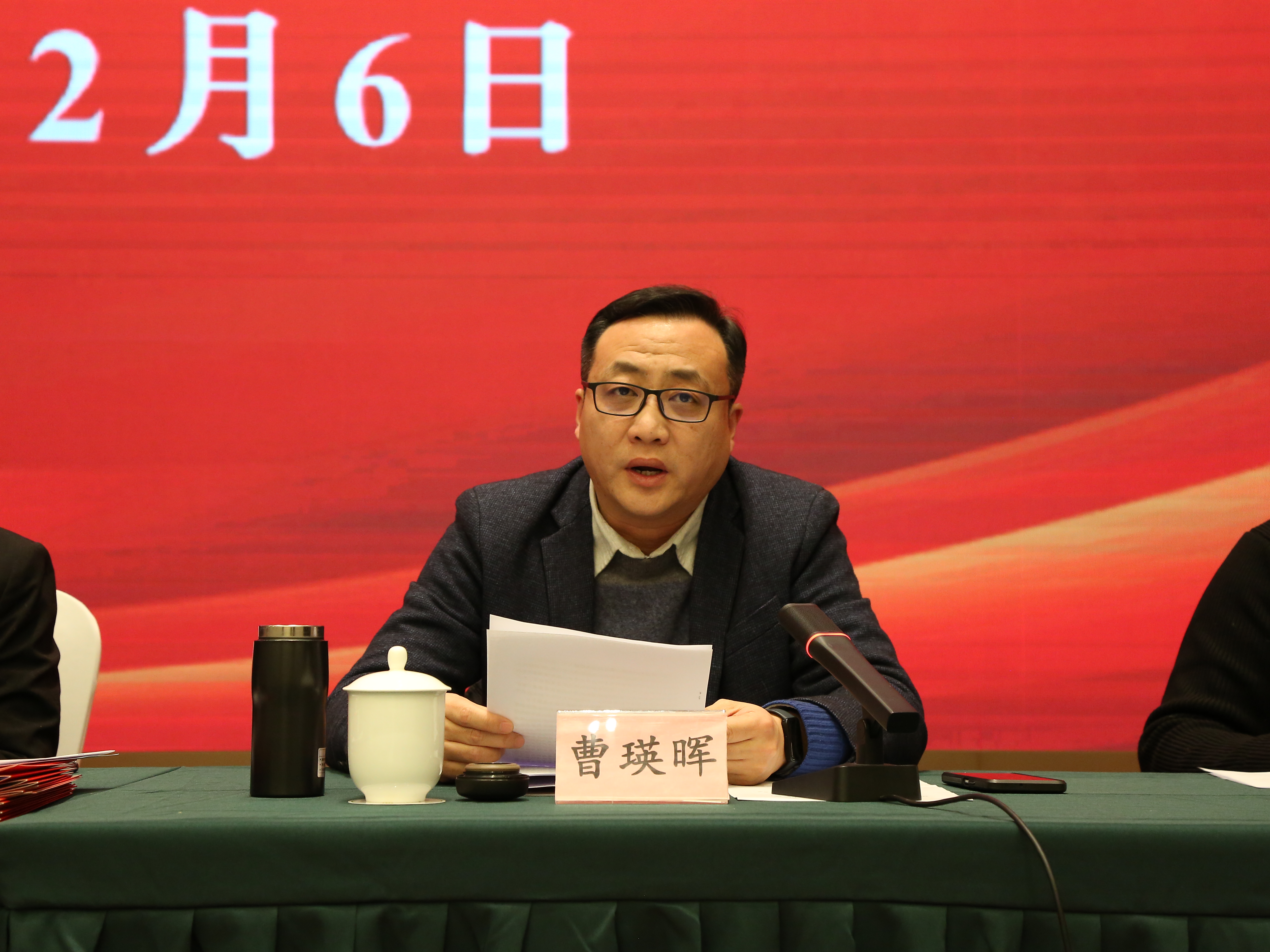 正在上傳...