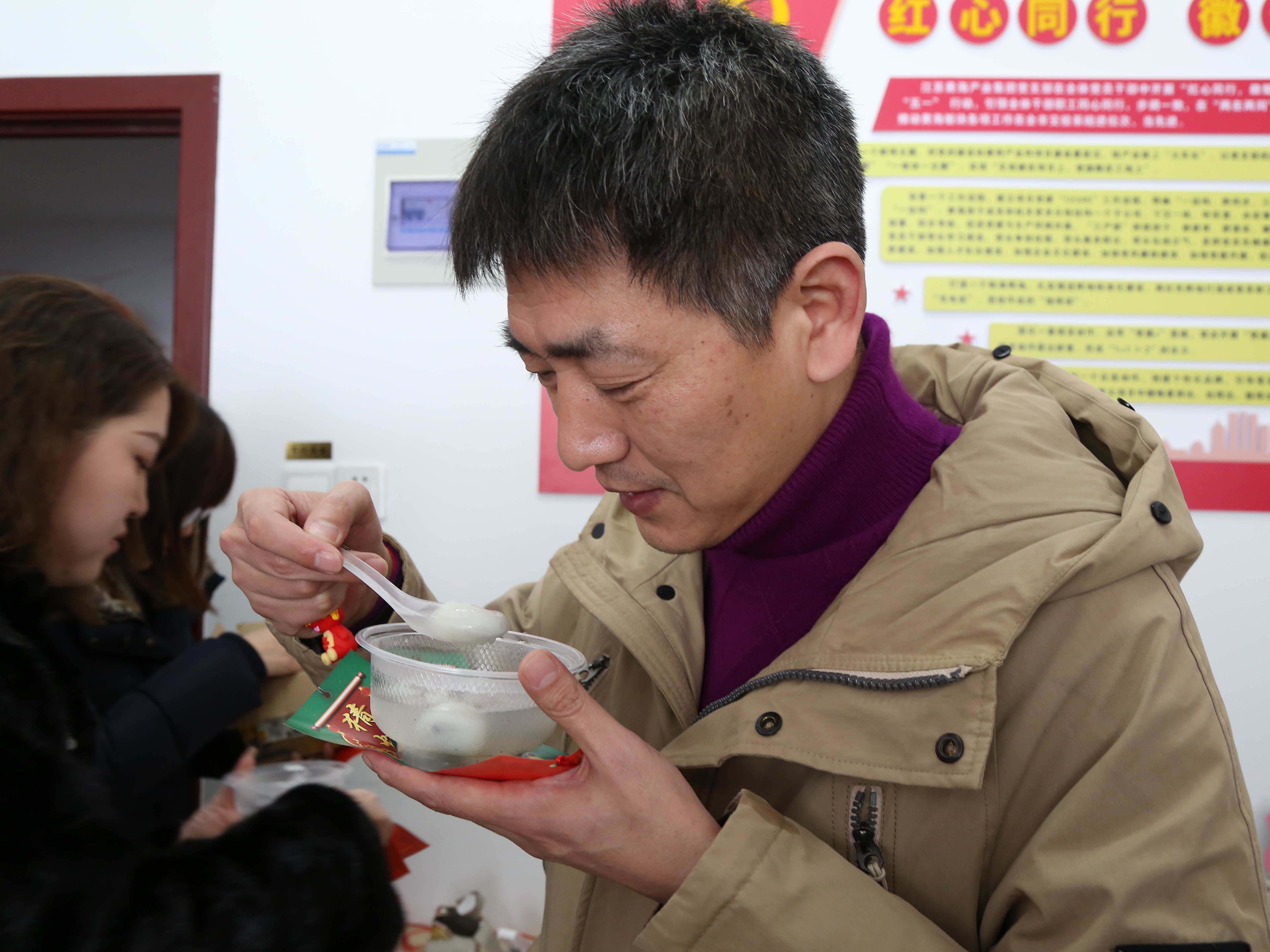 正在上傳...