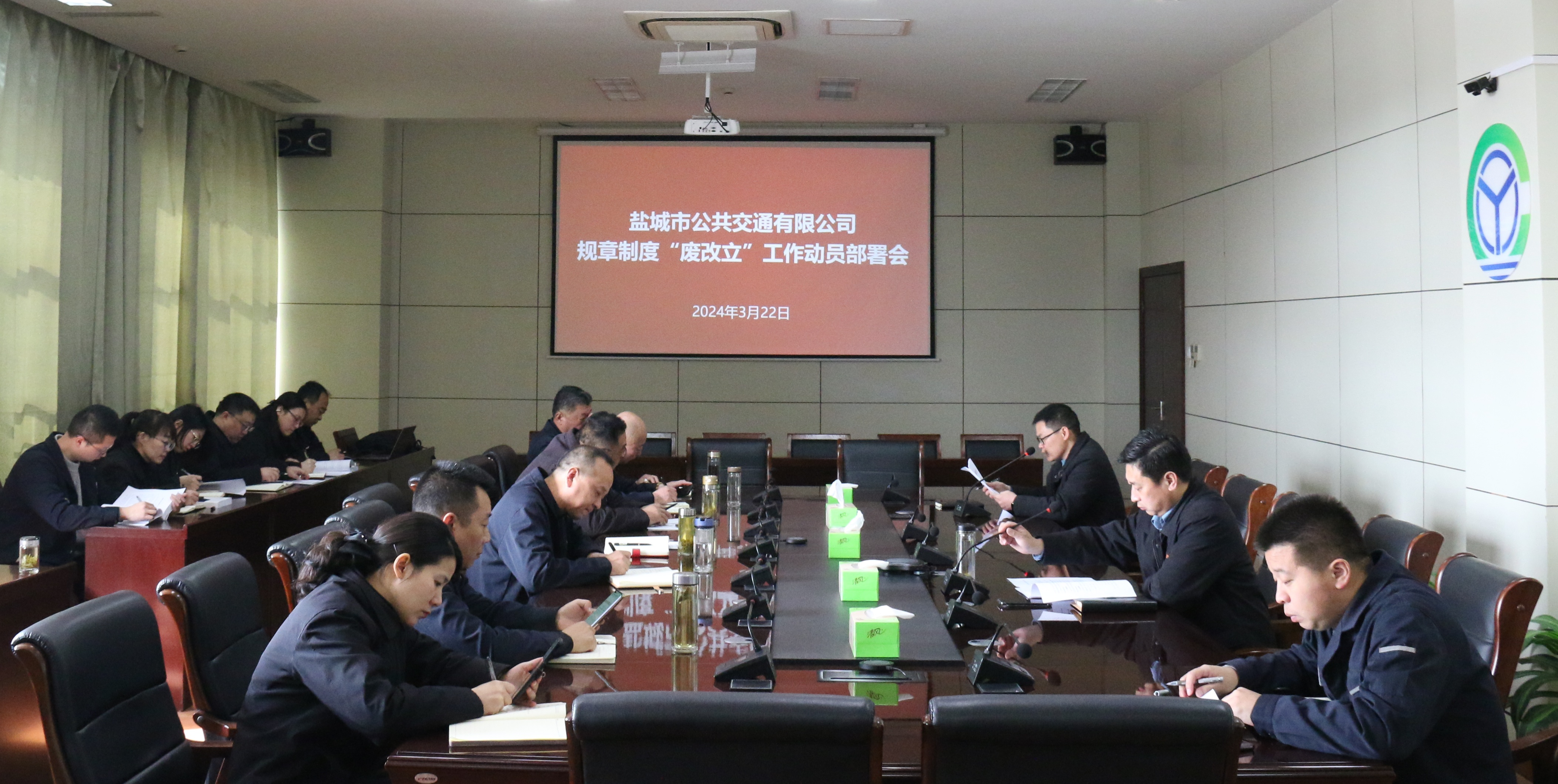 微信圖片_20240322190459.jpg