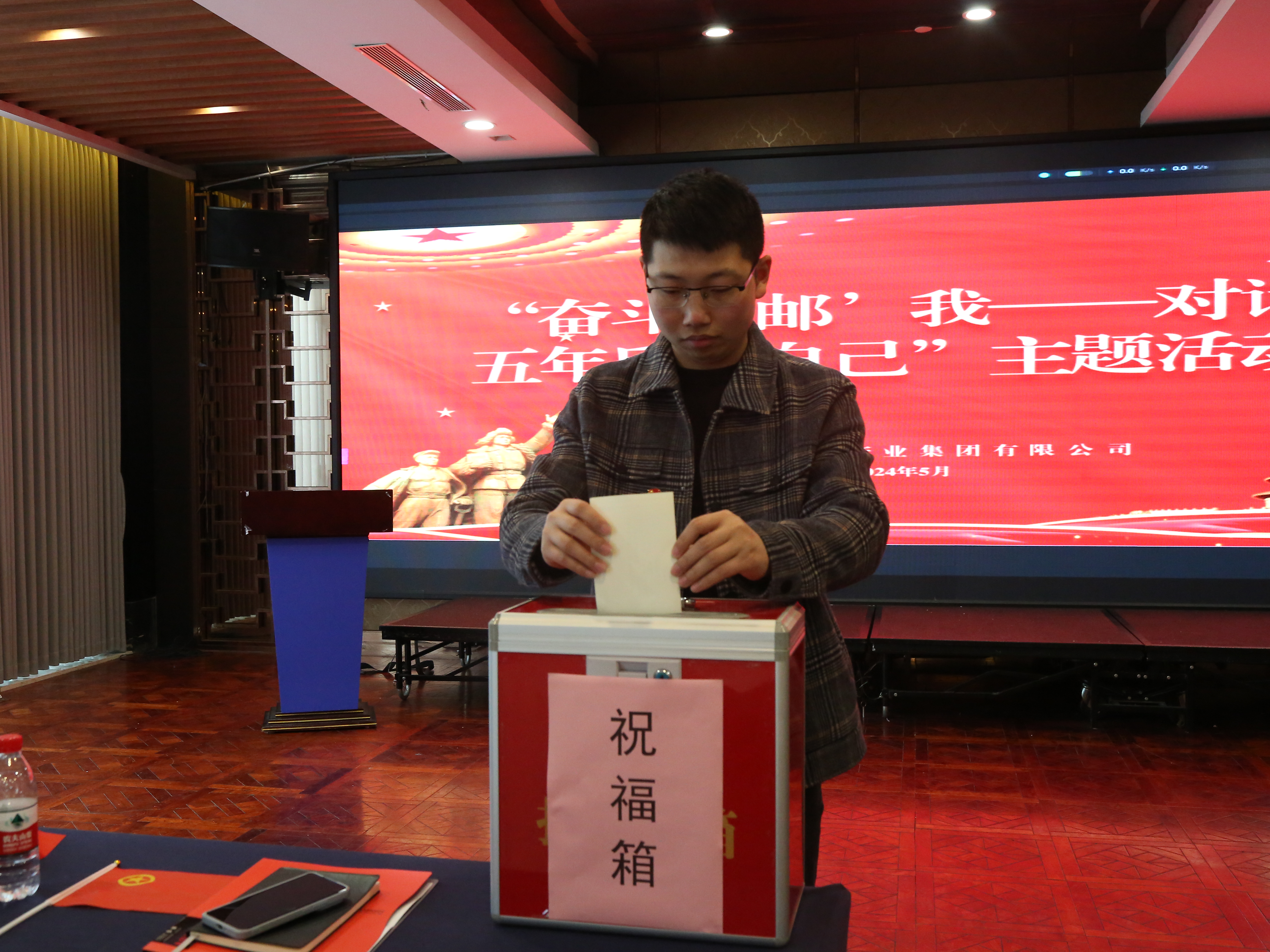 正在上傳...