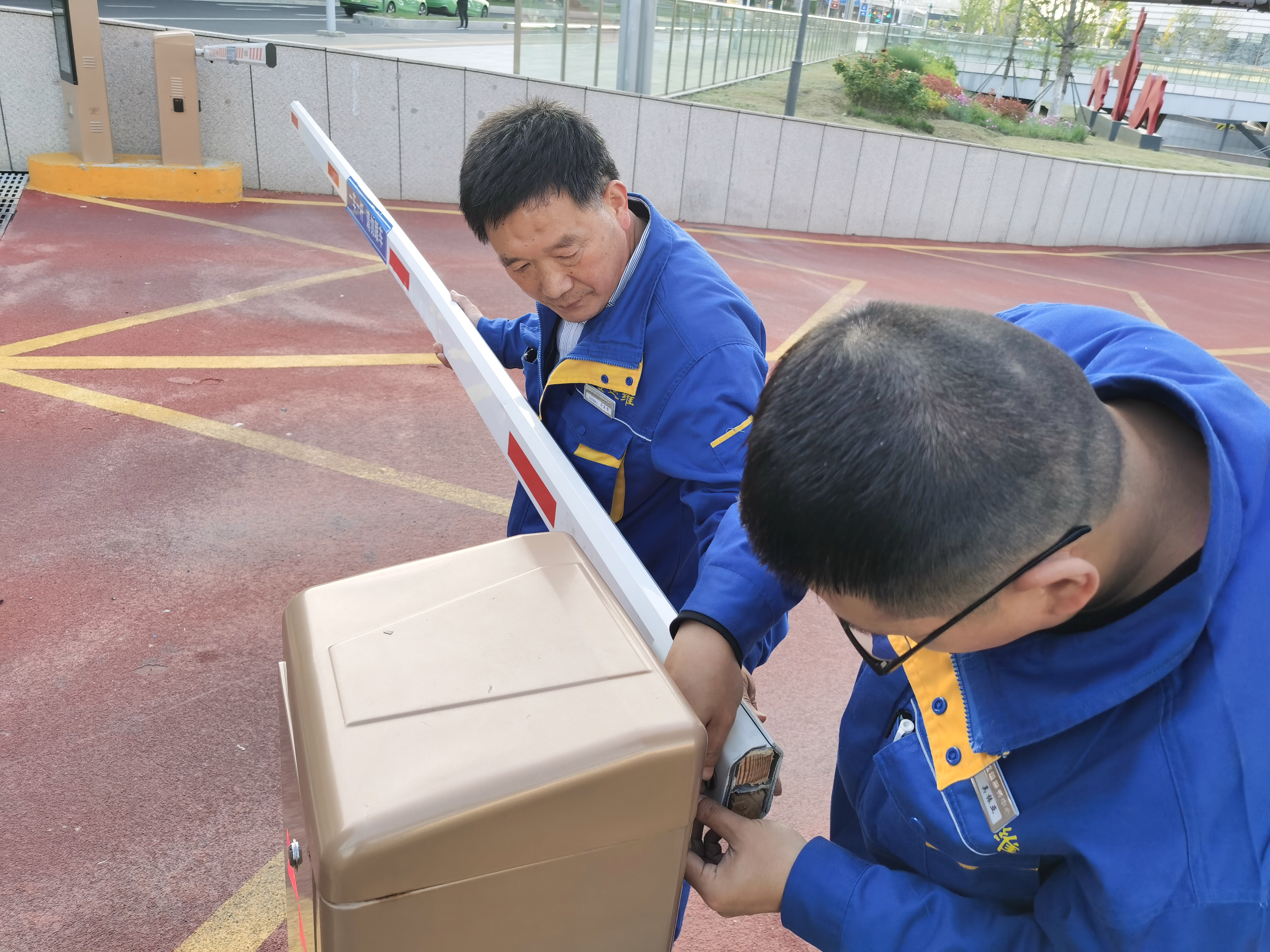 20240502-新鹽運營(yíng)公司.jpg