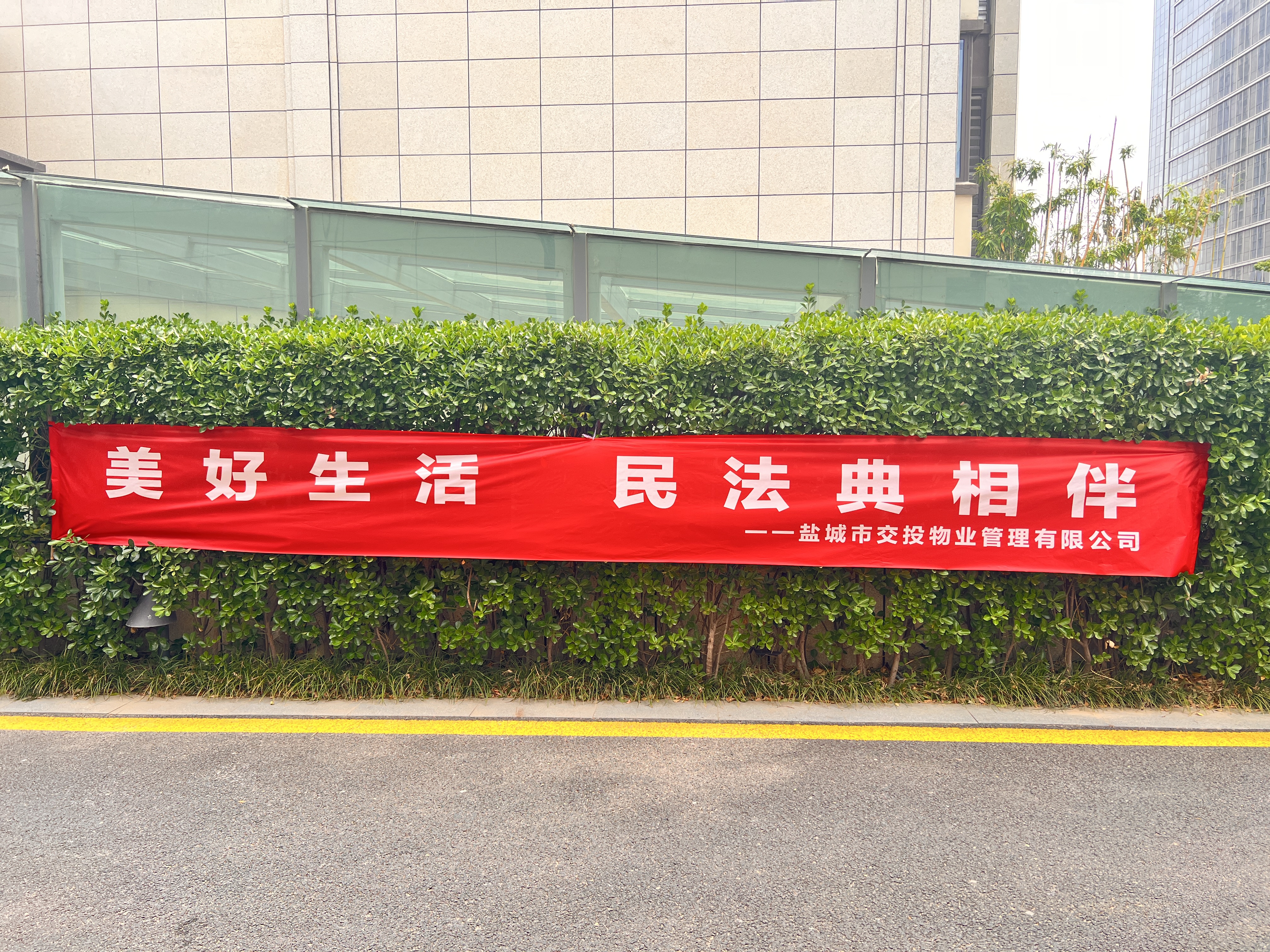 微信圖片_20240523093138.jpg