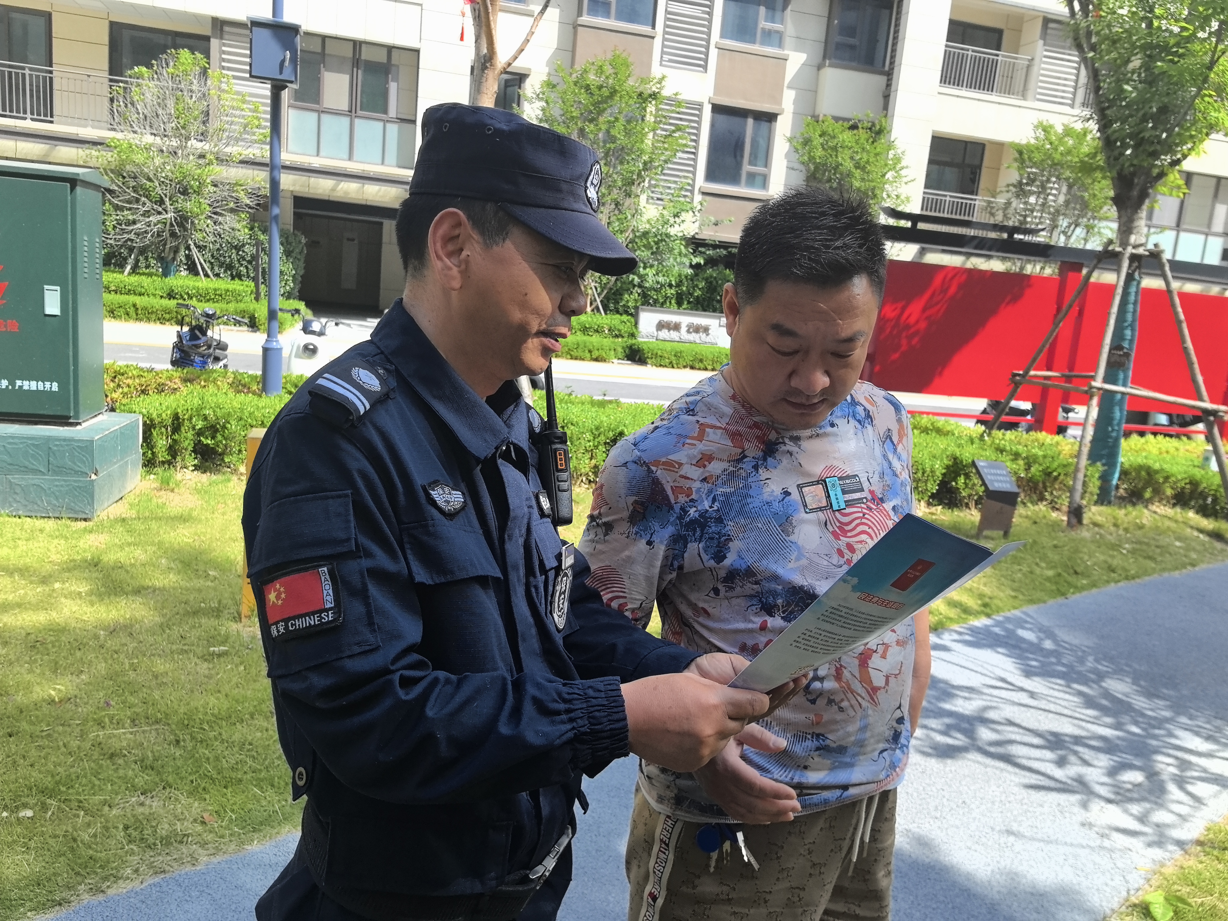 微信圖片_20240523093216.jpg
