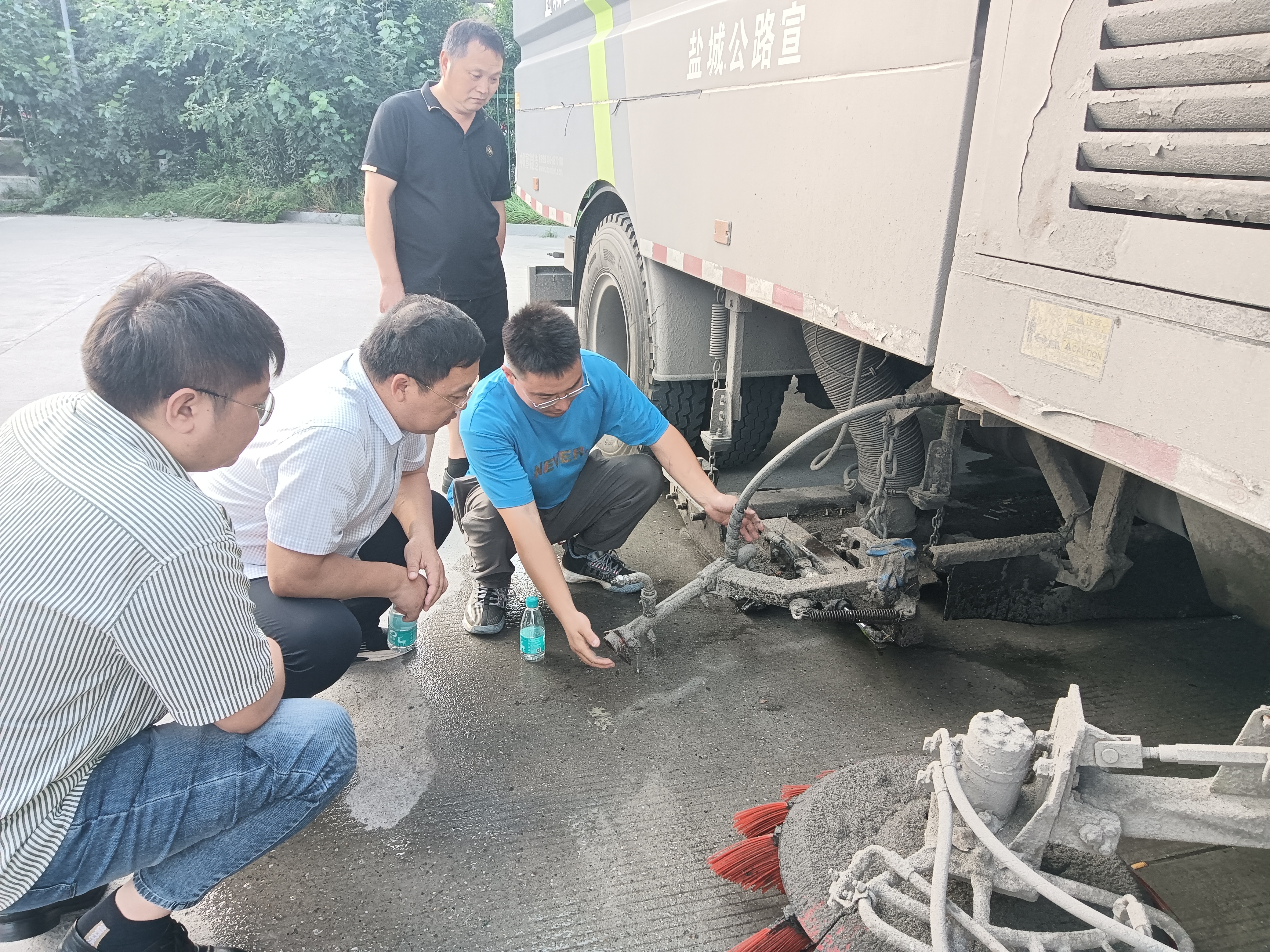 正在上傳...